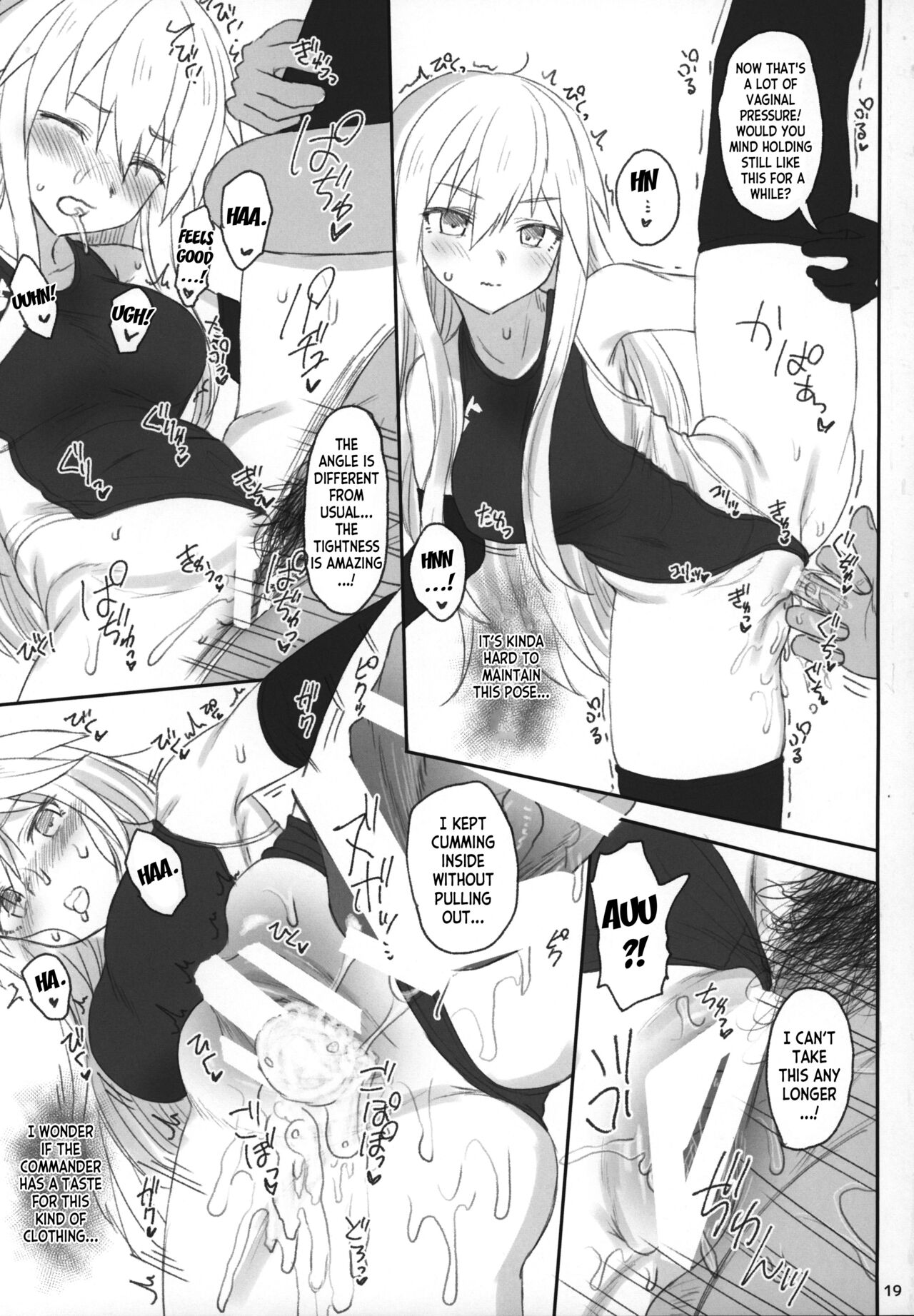 (C97) [HAMMER_HEAD (Makabe Gorou)] Enterprise no Keibo (Azur Lane) [English] [desudesu] image number 18