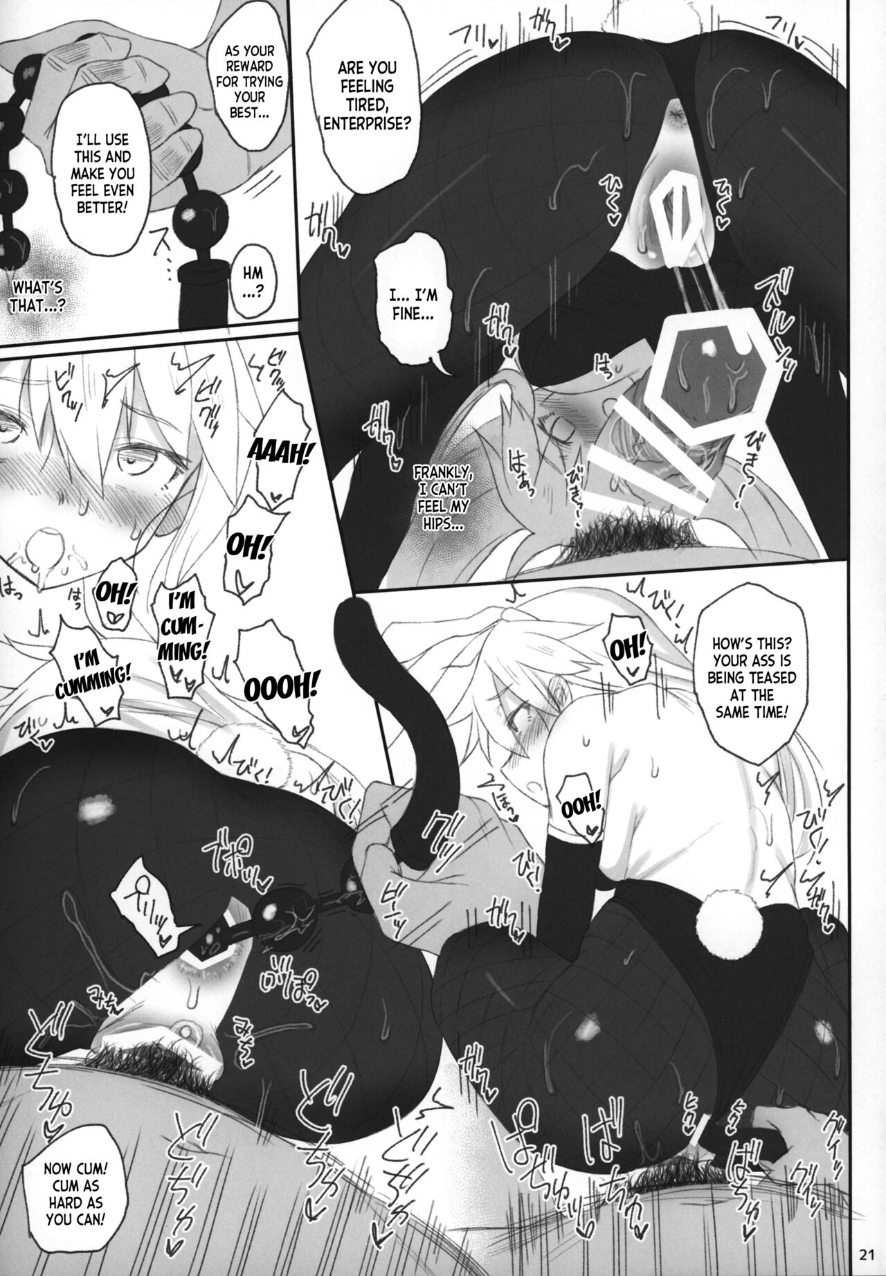 (C97) [HAMMER_HEAD (Makabe Gorou)] Enterprise no Keibo (Azur Lane) [English] [desudesu] image number 20