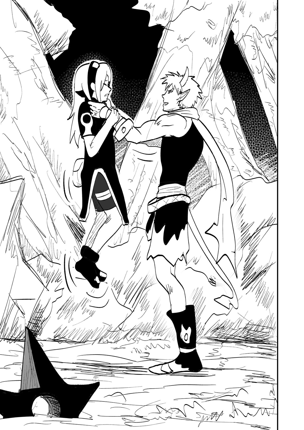 [ニーア] 無限月読シリーズ サクラ numero di immagine  3