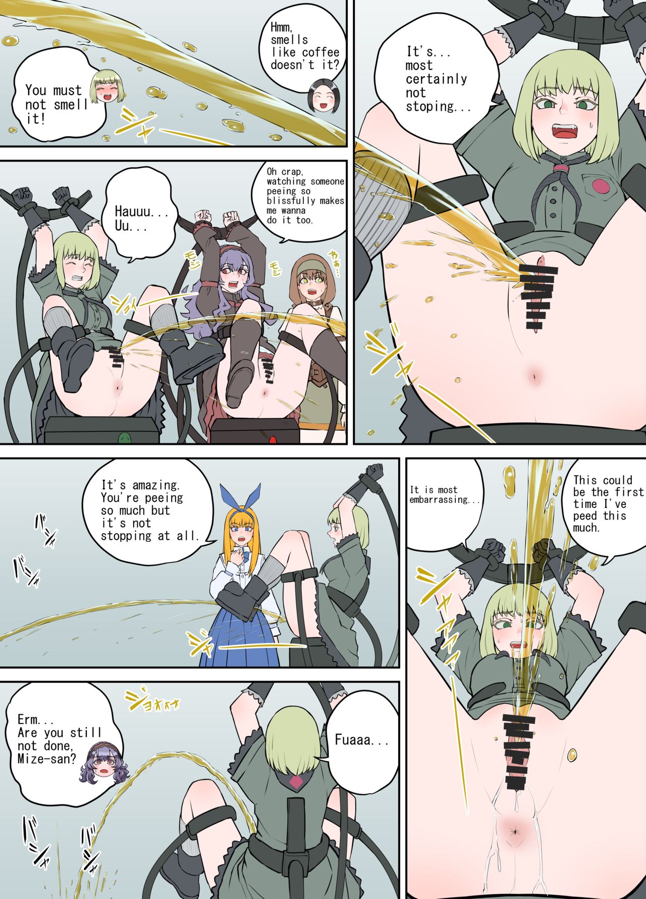 [DODOMESU3SEI] Shien Site Tokubetsu Kikaku 2023 Zenpen (Tochuu Keika) [English] image number 16