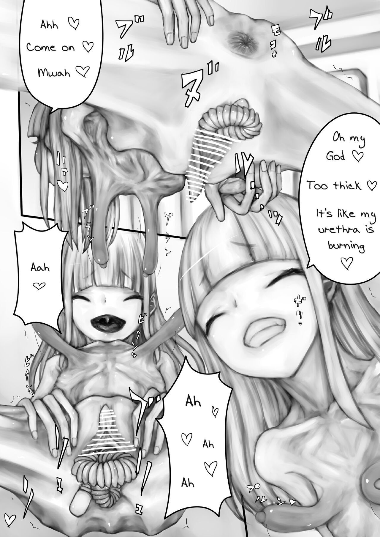 [Osuchin shop (Austin Jr.)] Garigari Ojou-sama no Oppai Nyoudou Ijime Onanie | Skinny Young Lady's Tits & Urethra Bullying Masturbation [English] [Pin-t] 画像番号 13