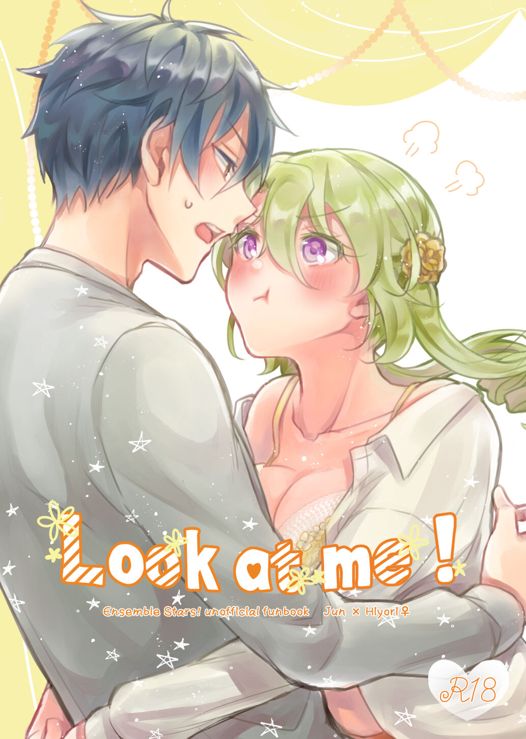 [Ogita Shinoya] [Web Sairoku] Look at me! [Jun Hiyo ♀] 画像番号 1