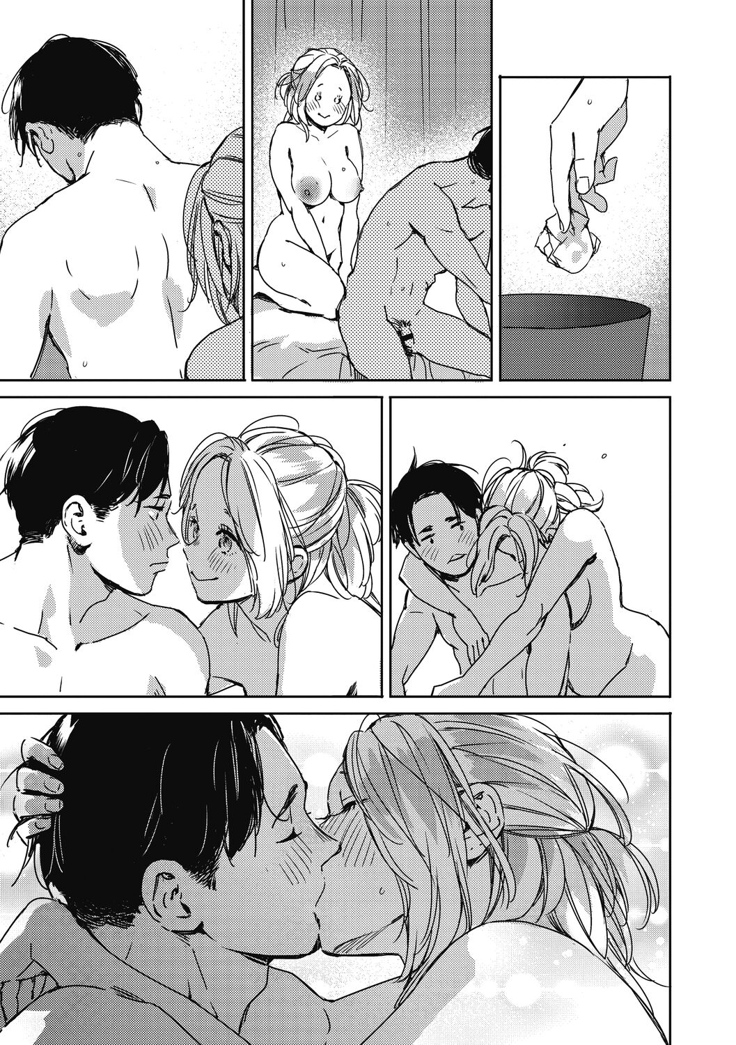 [Mori Manpei] Barairo ni Somare - Feel so PINK! | 장미빛에 물들어 [Korean] [여름엔팝핀수] [Digital] image number 55