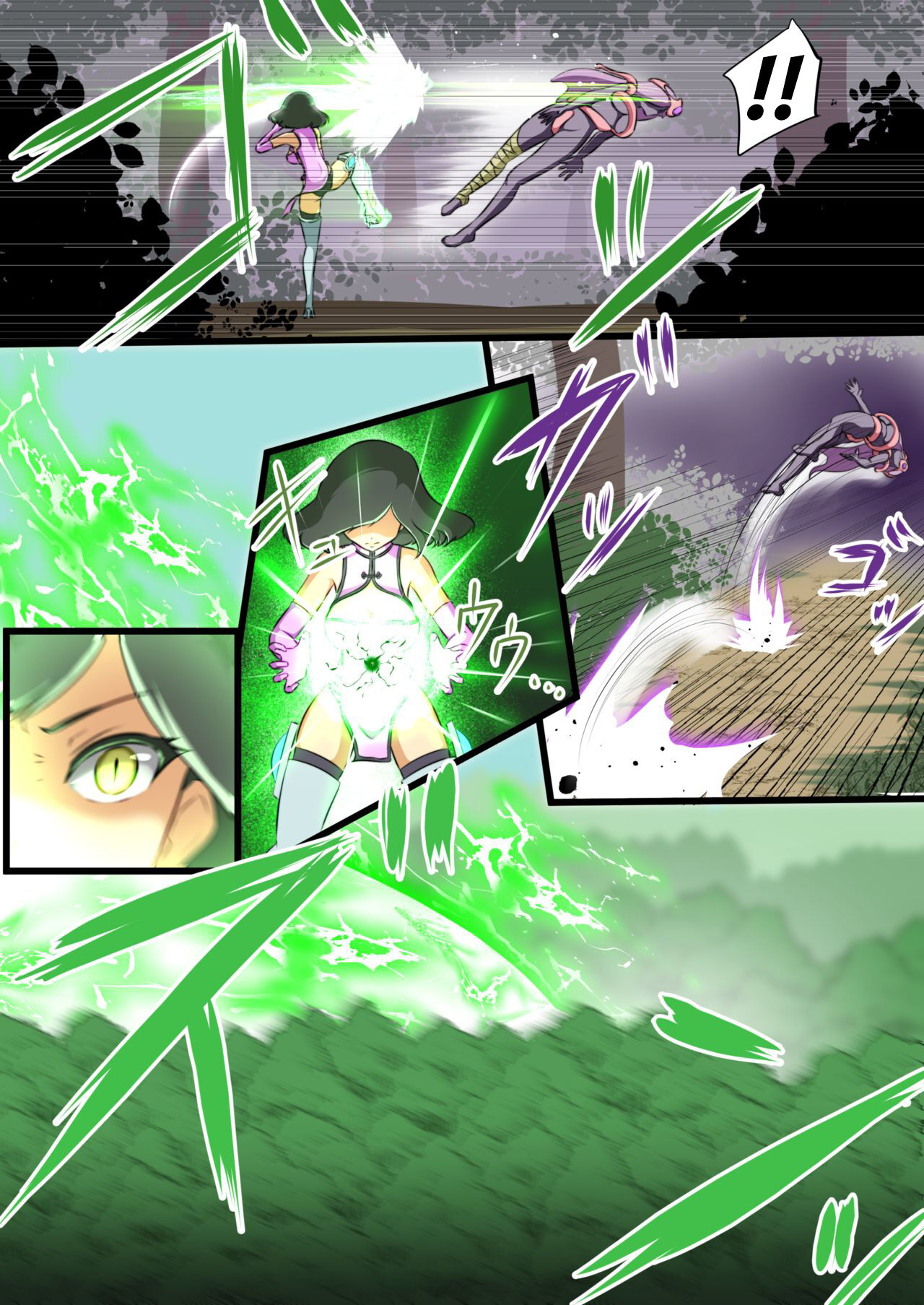 [Dew] Uchi no Ko ga Ecchi na Teki to Tatakatte Haiboku suru Hanashi 1 [奢侈的彩凤个人汉化] 19eme image