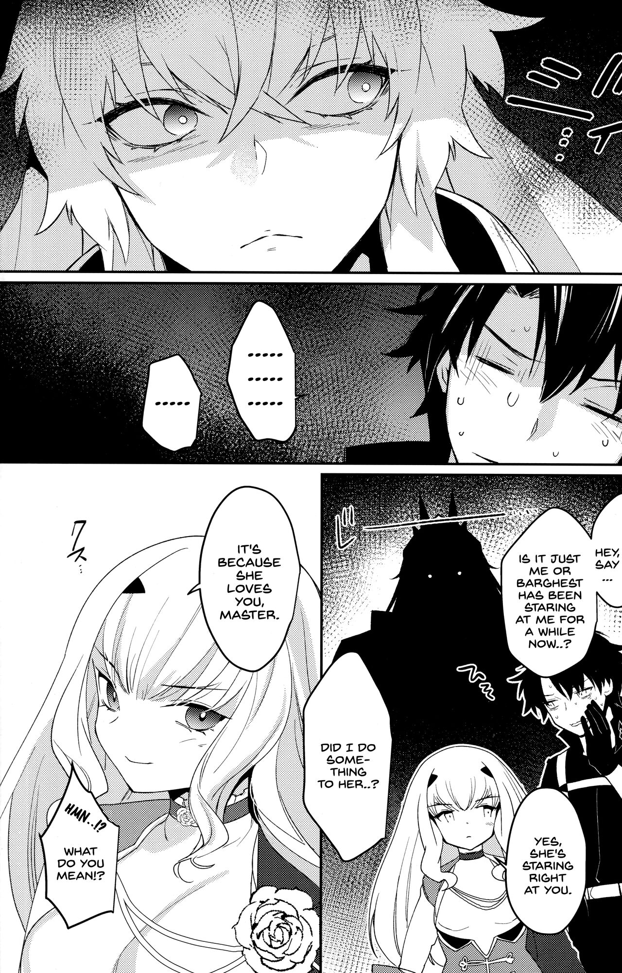 (C99) [Ash wing (Makuro)] Sono Kyouken, Chuuken ni Tsuki (Fate/Grand Order) [English] [SDTLs] image number 4