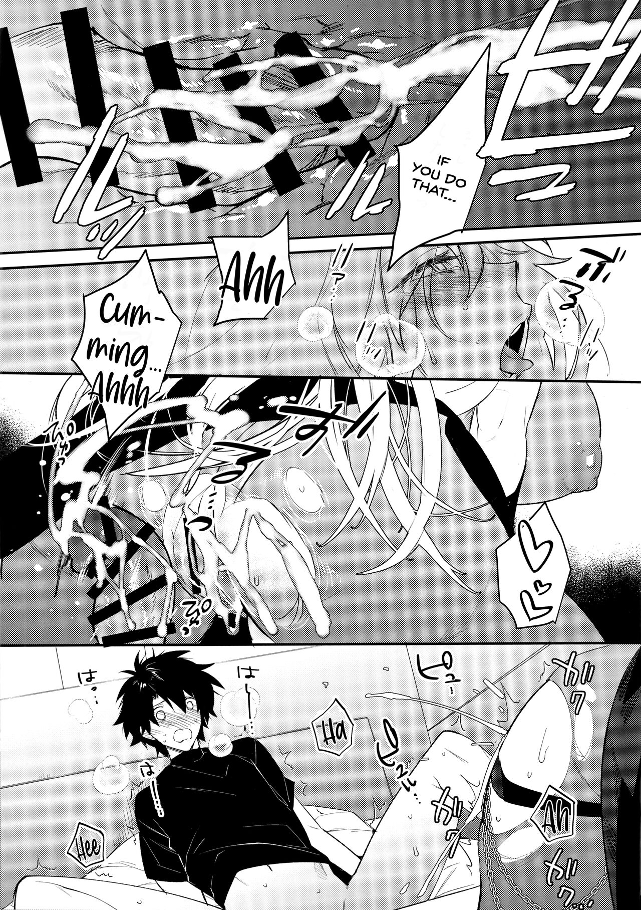 (C99) [Ash wing (Makuro)] Sono Kyouken, Chuuken ni Tsuki (Fate/Grand Order) [English] [SDTLs] image number 16