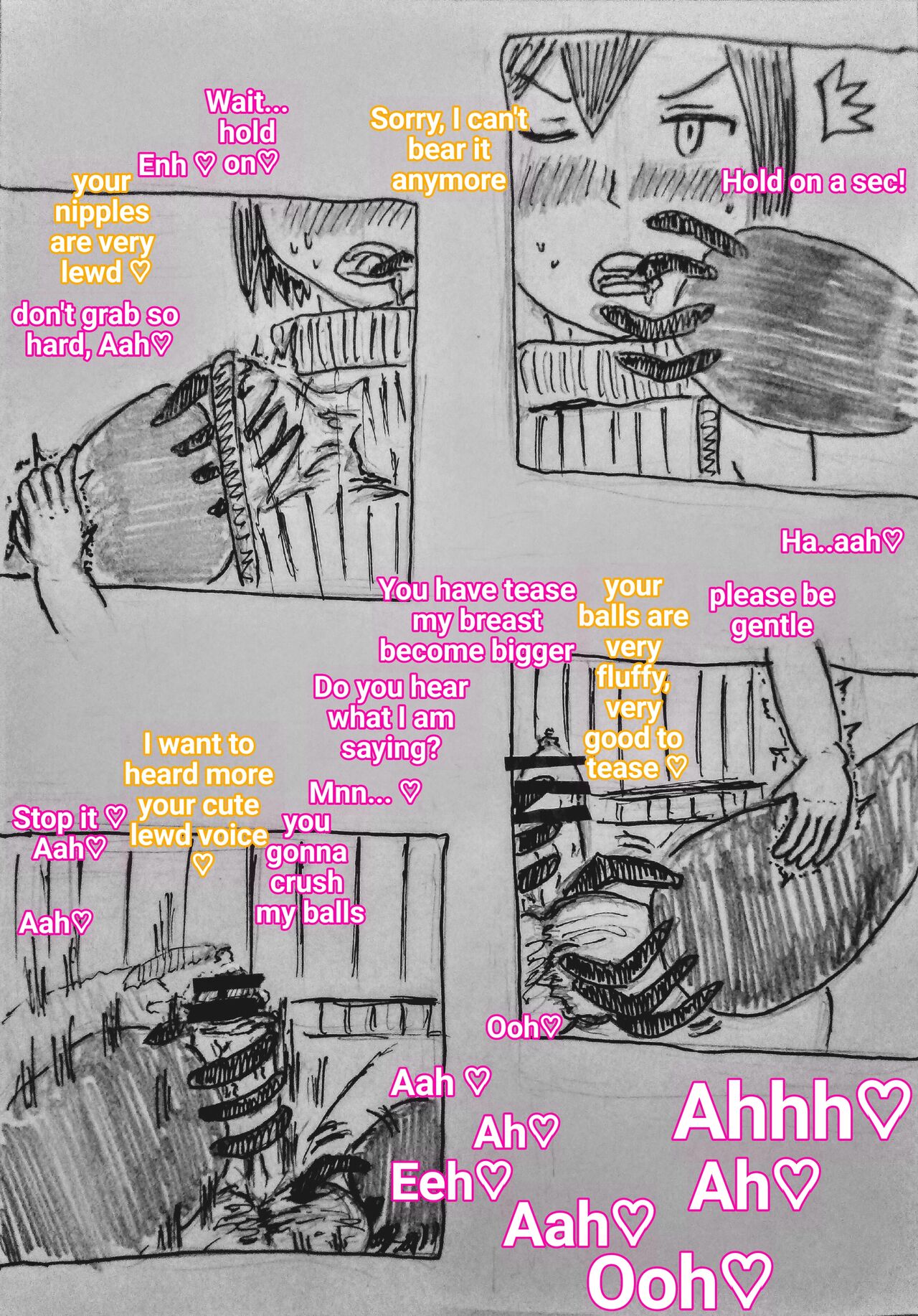 [暗明 / DL] The monster and trap [English] 3eme image