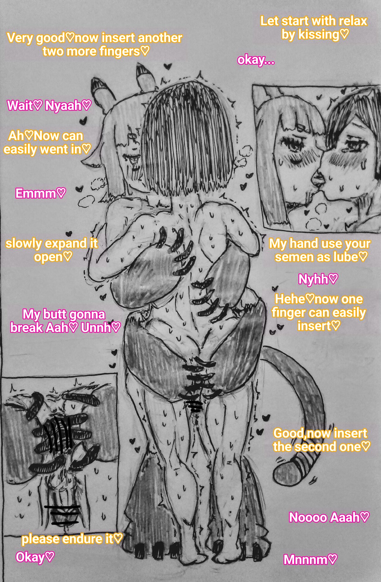 [暗明 / DL] The monster and trap [English] 7eme image