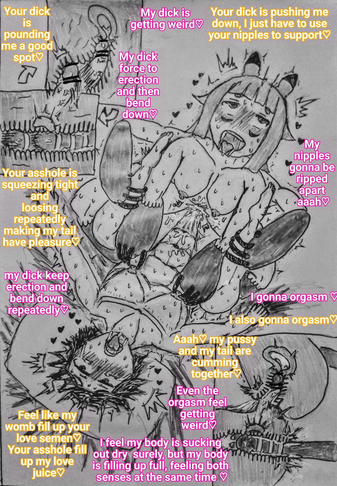 [暗明 / DL] The monster and trap [English] 13eme image