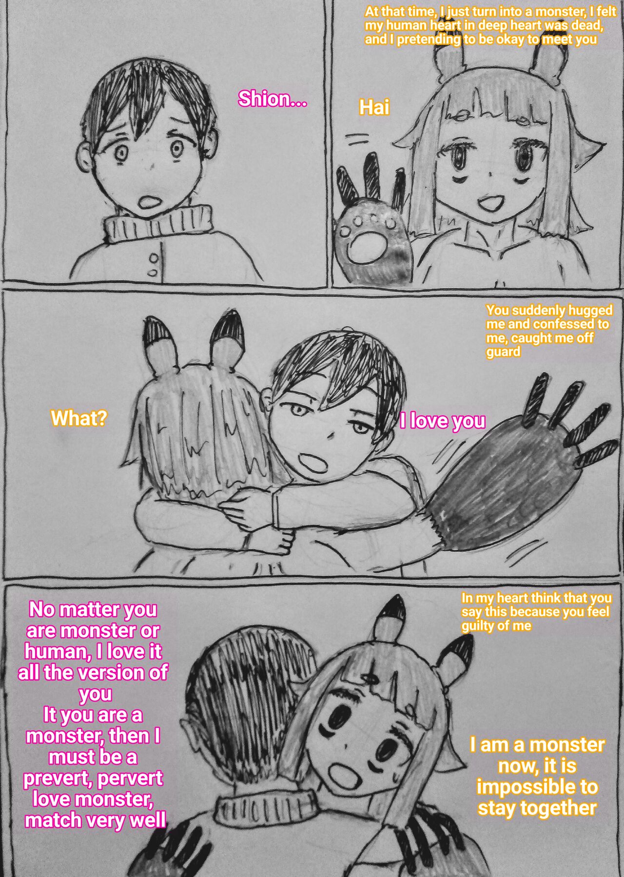 [暗明 / DL] The monster and trap [English] 14eme image