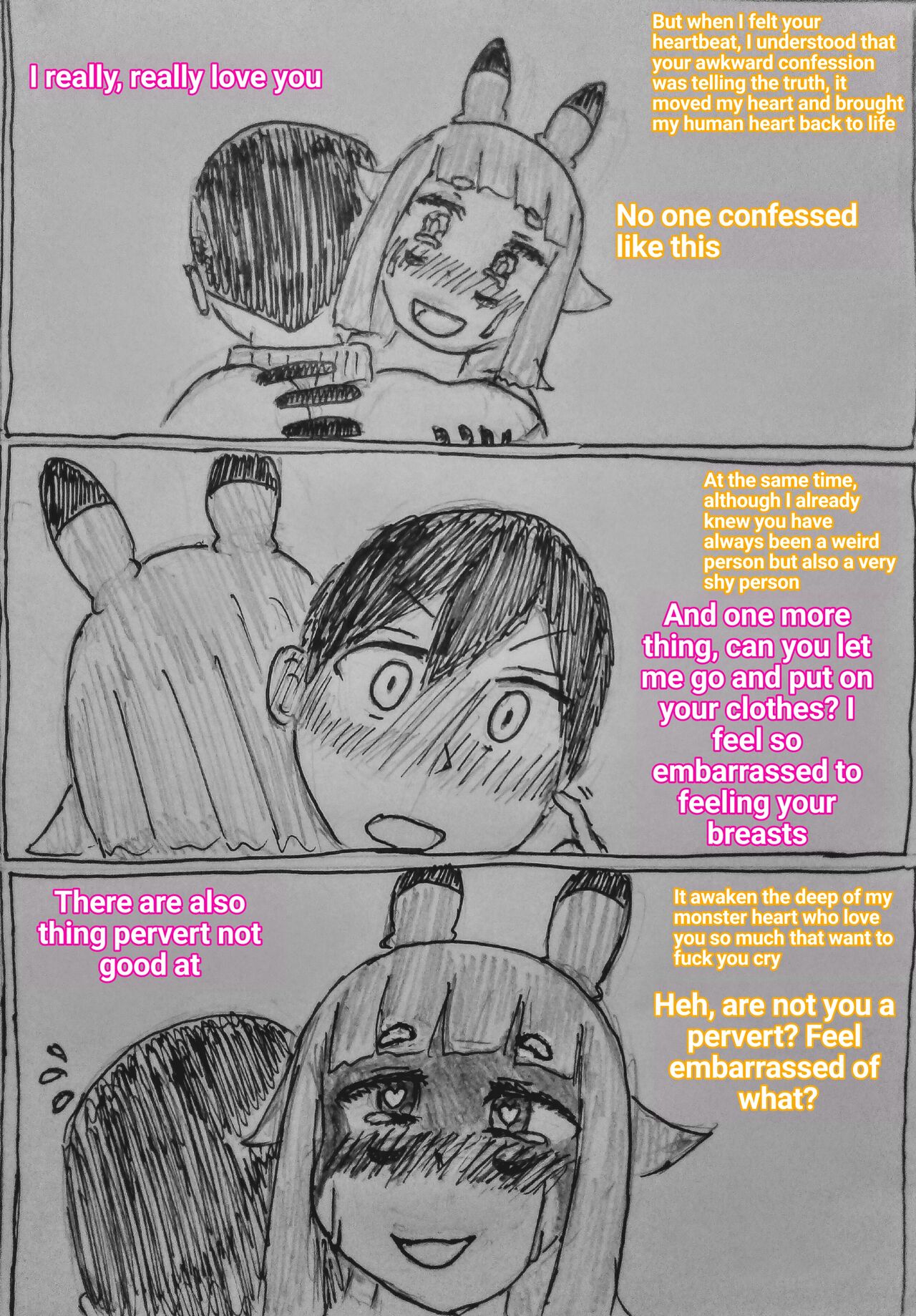 [暗明 / DL] The monster and trap [English] 15eme image