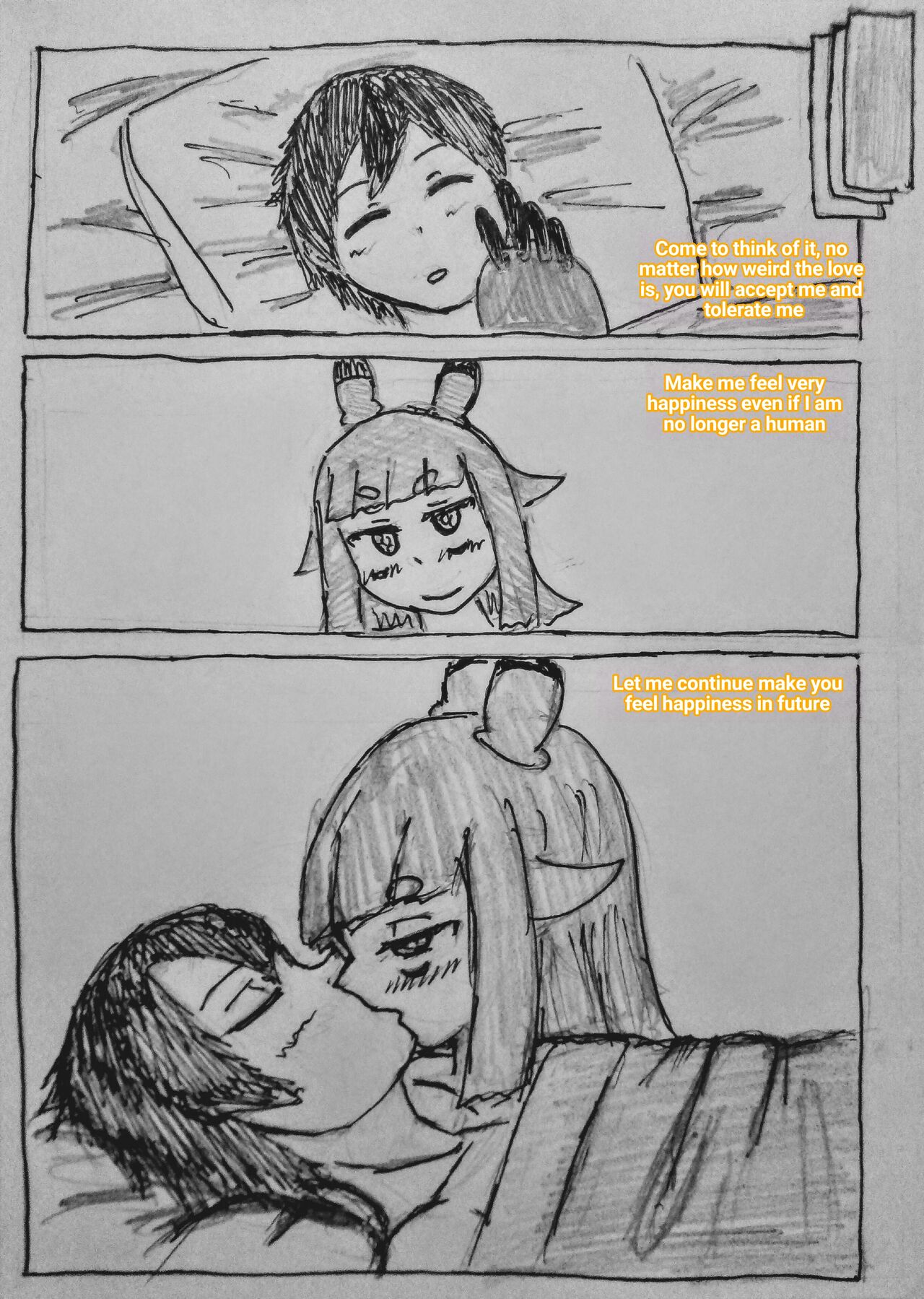 [暗明 / DL] The monster and trap [English] 16eme image