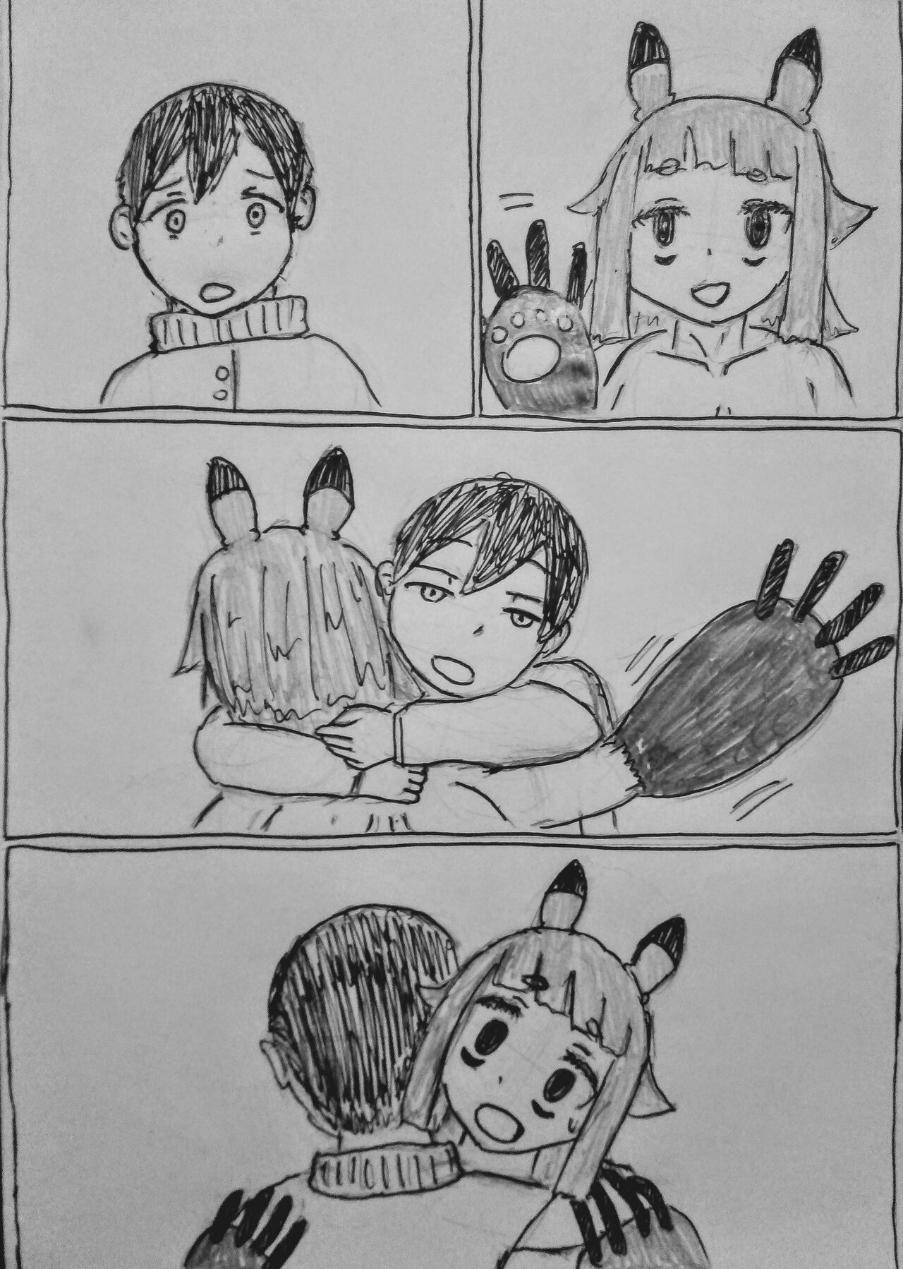 [暗明 / DL] The monster and trap [Speechless] numero di immagine  14