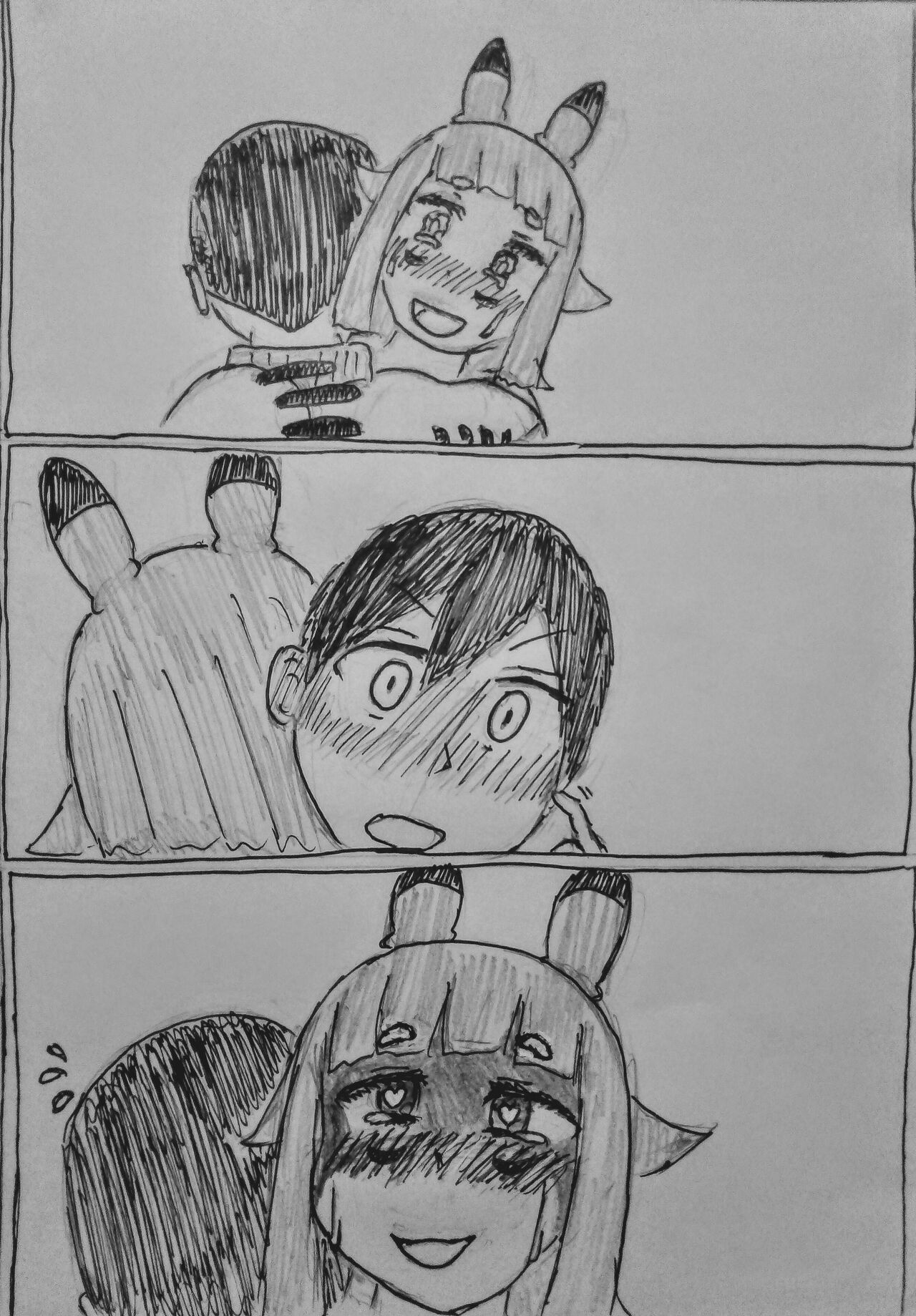 [暗明 / DL] The monster and trap [Speechless] numero di immagine  15