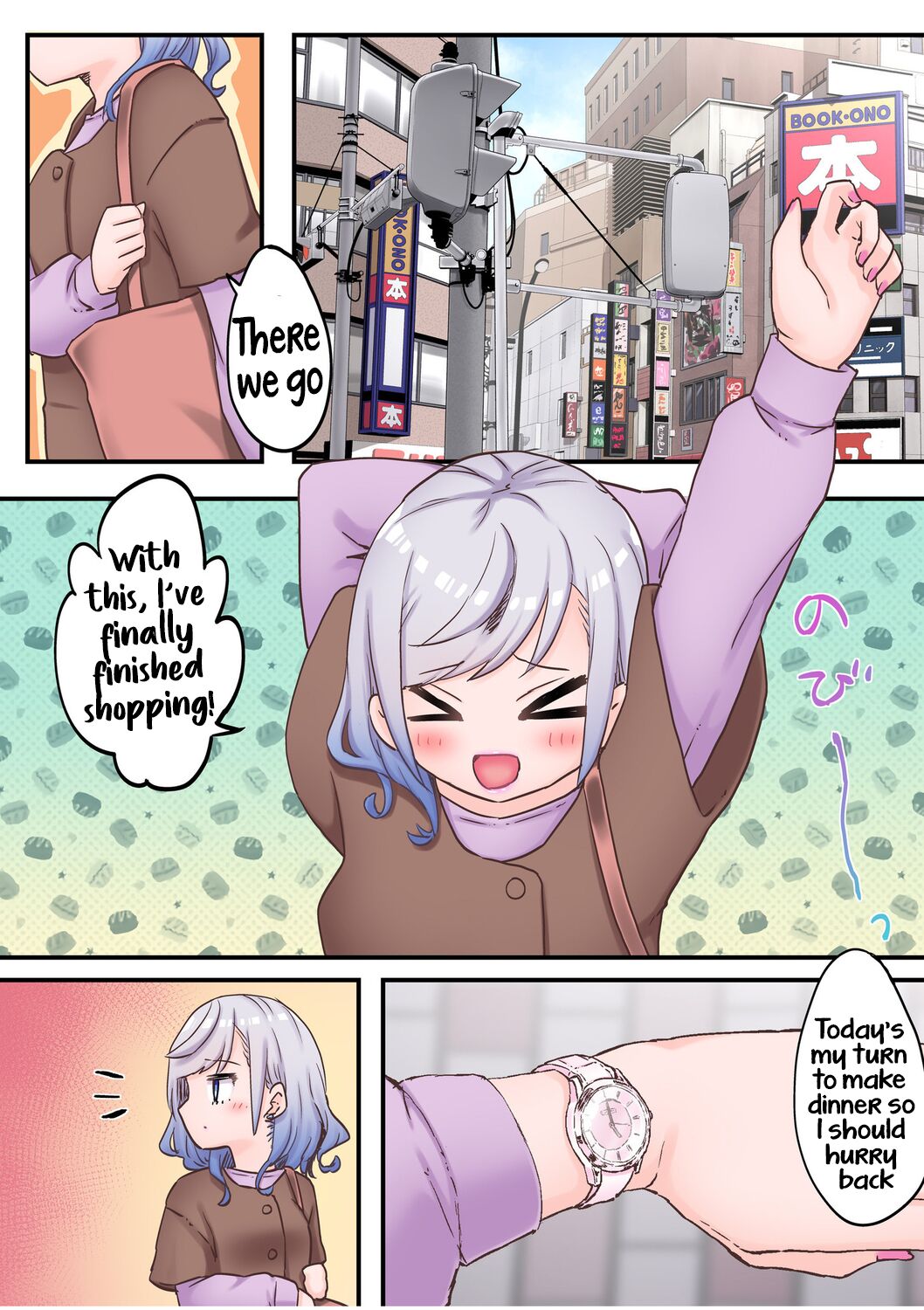 [LIN] Futago Shimai-chan no Yuri Seikatsu (8) | Twin Sisters' Yuri Life (8) [English] [Hikari no Kaze] numero di immagine  5