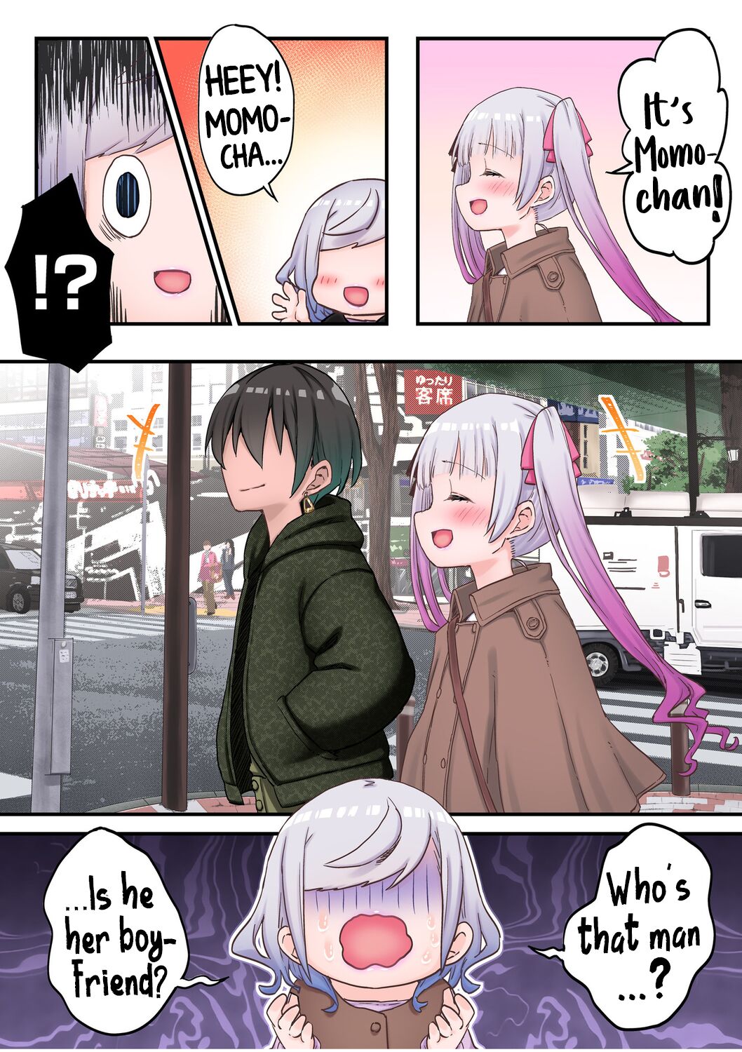 [LIN] Futago Shimai-chan no Yuri Seikatsu (8) | Twin Sisters' Yuri Life (8) [English] [Hikari no Kaze] numero di immagine  6