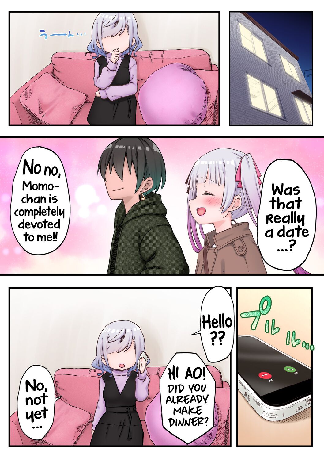 [LIN] Futago Shimai-chan no Yuri Seikatsu (8) | Twin Sisters' Yuri Life (8) [English] [Hikari no Kaze] numero di immagine  7