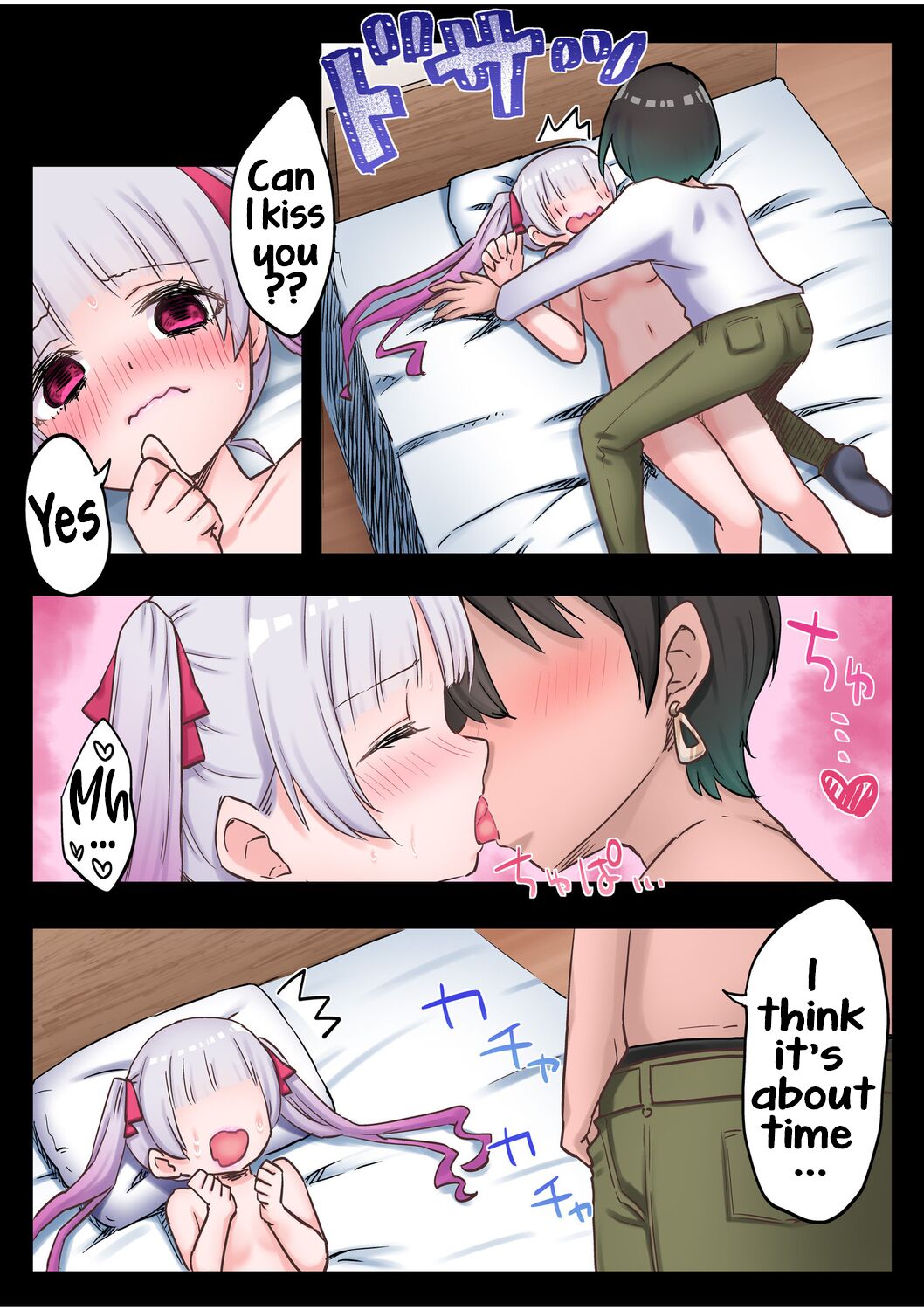 [LIN] Futago Shimai-chan no Yuri Seikatsu (8) | Twin Sisters' Yuri Life (8) [English] [Hikari no Kaze] numero di immagine  9