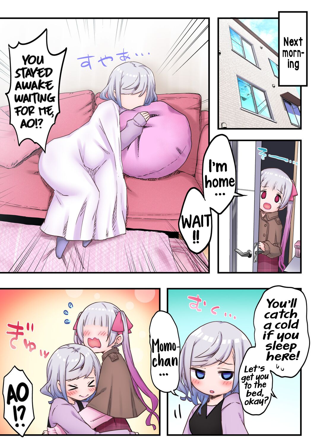 [LIN] Futago Shimai-chan no Yuri Seikatsu (8) | Twin Sisters' Yuri Life (8) [English] [Hikari no Kaze] numero di immagine  11