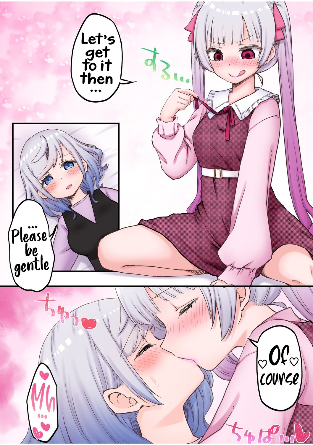 [LIN] Futago Shimai-chan no Yuri Seikatsu (8) | Twin Sisters' Yuri Life (8) [English] [Hikari no Kaze] numero di immagine  16