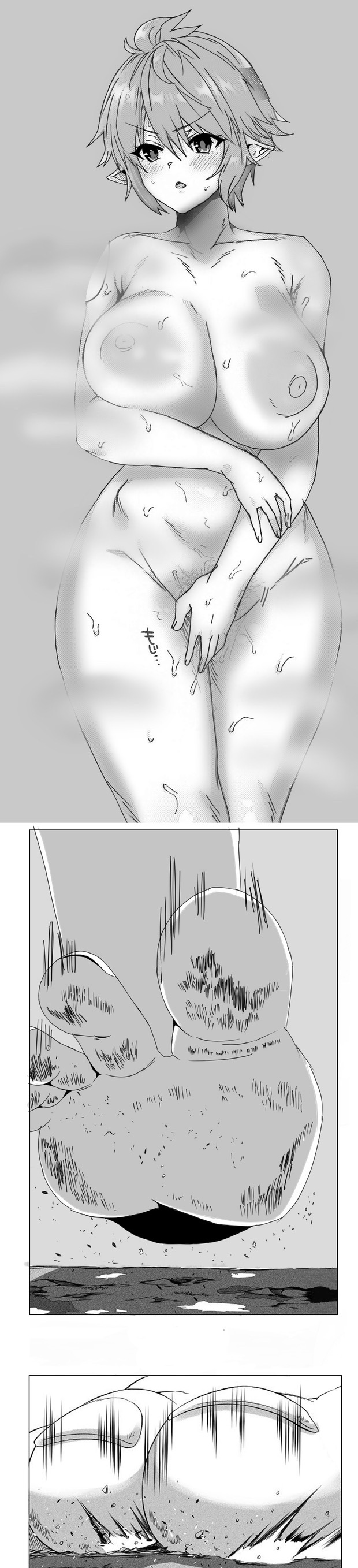 Darkmatter1234 Giantess (Patreon Pics 2) Ongoing 画像番号 5