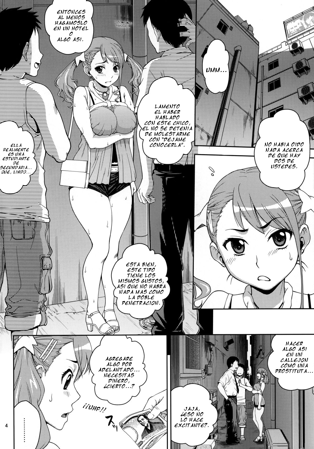 (C82) [Cool Brain (Kitani Sai)] Ano Ana (Ano Hi Mita Hana no Namae o Boku-tachi wa Mada Shiranai) [Spanish] =EES= 3eme image