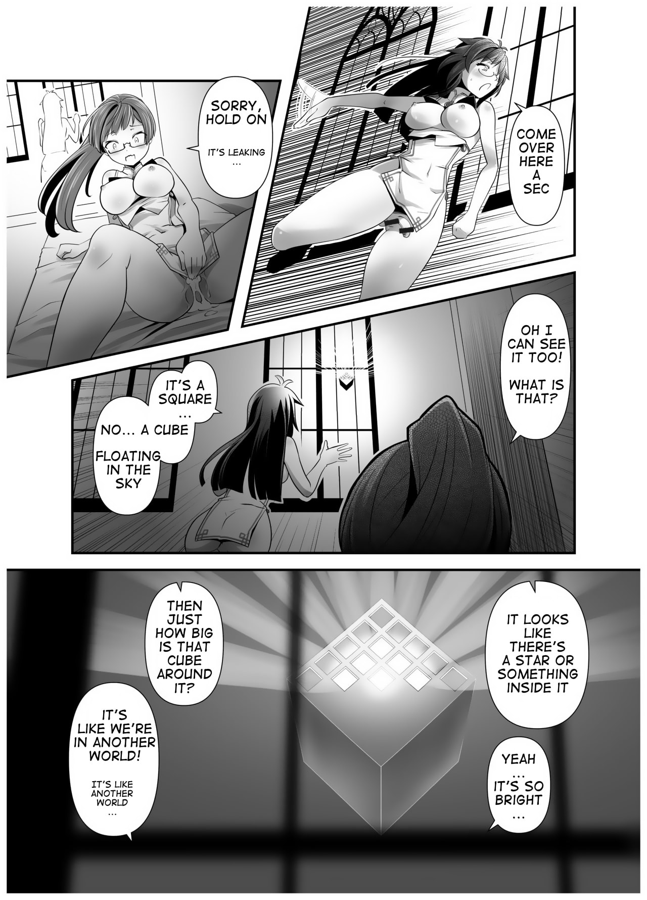 [gallery walhalla (Kanoe)] The Story of How I Split Up and TS In a Different World Ch 2 [English] Bildnummer 5