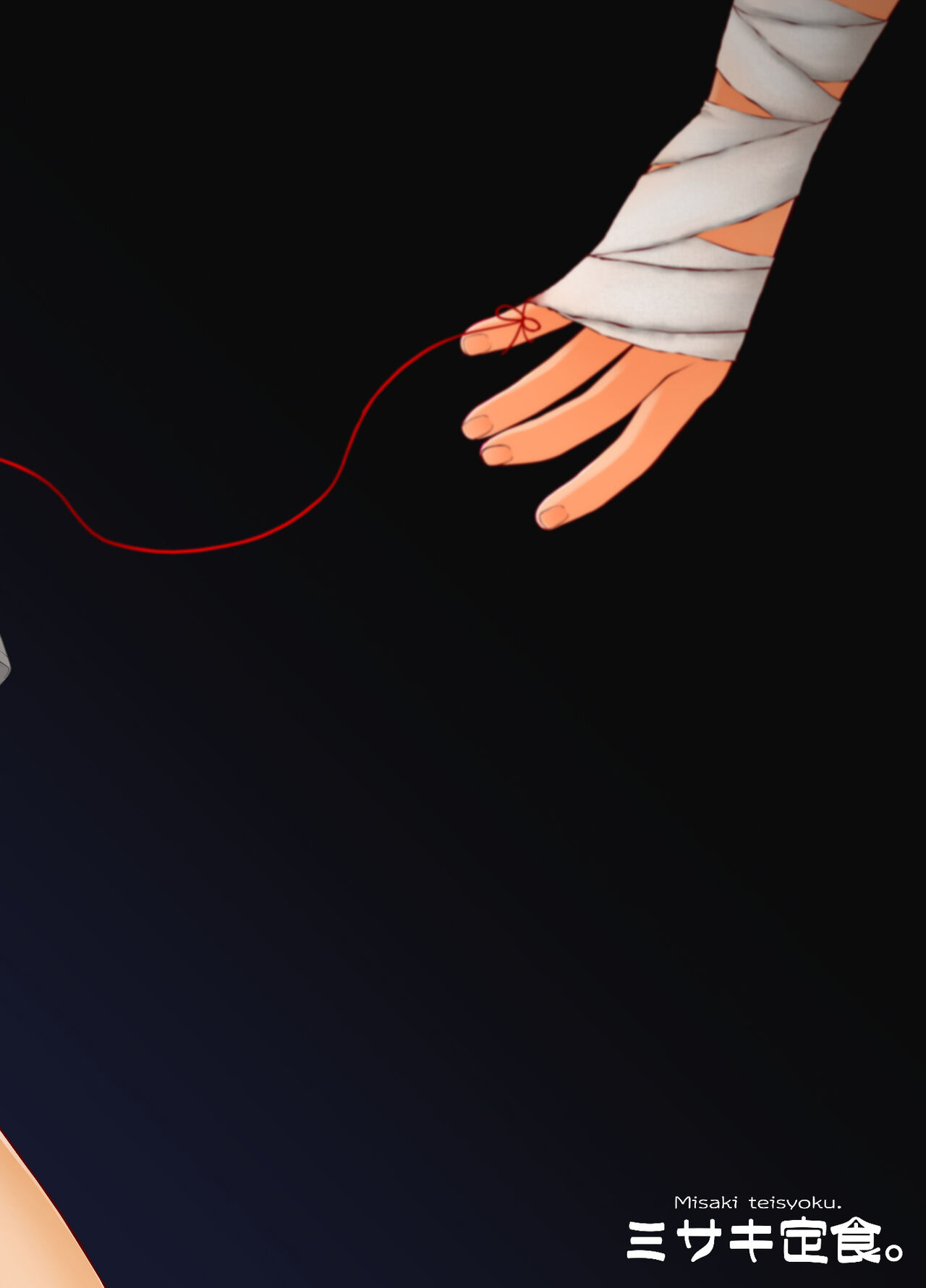 [Misaki Teishoku. (Misaki Kaho.)] Toraware Kanojo | 사로잡힌 그녀 [Korean] 이미지 번호 49