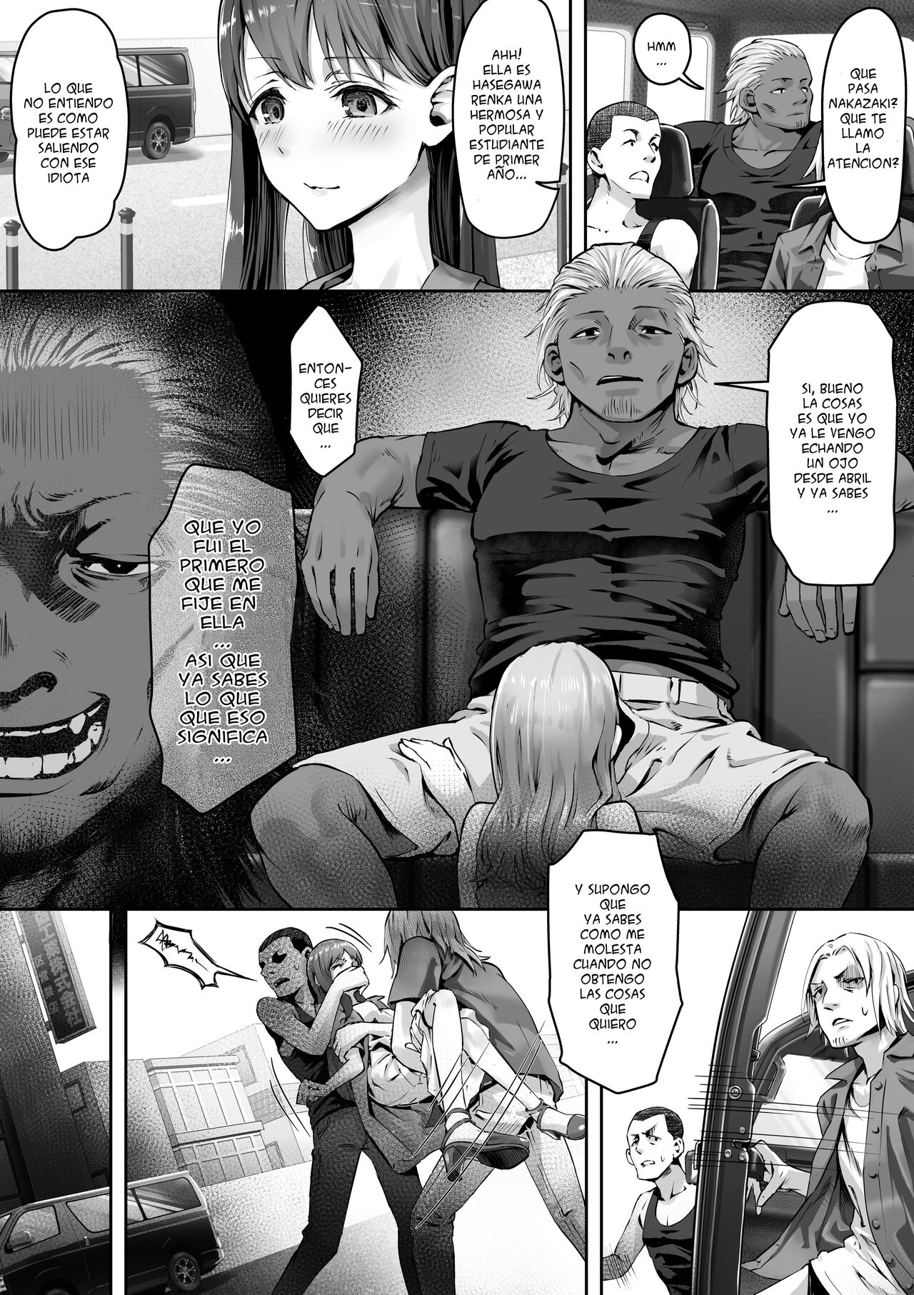 [Yuuki Saien (Kahmasu)] Ore ga Saki ni Suki datta kara yoo [Spanish] [DK] numero di immagine  3