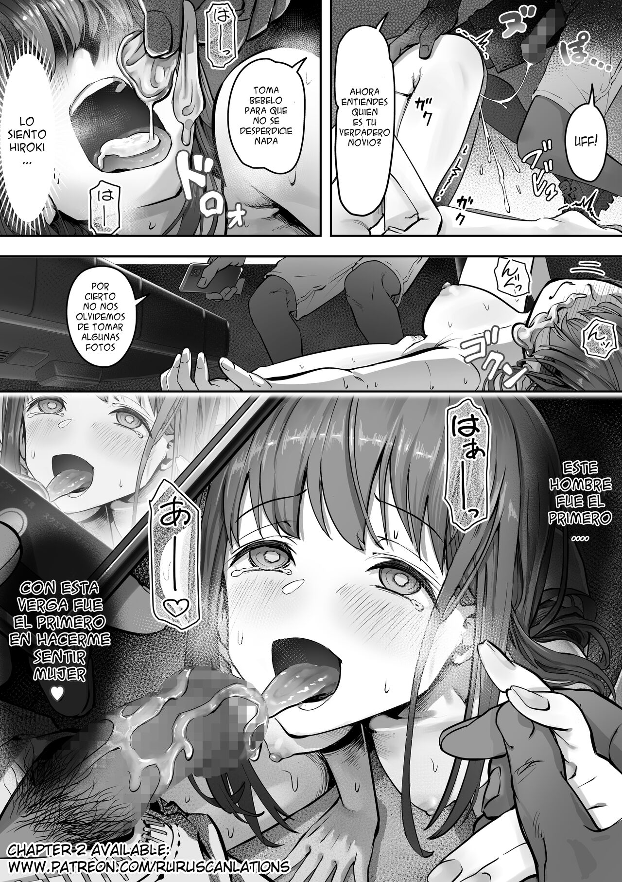 [Yuuki Saien (Kahmasu)] Ore ga Saki ni Suki datta kara yoo [Spanish] [DK] numero di immagine  12