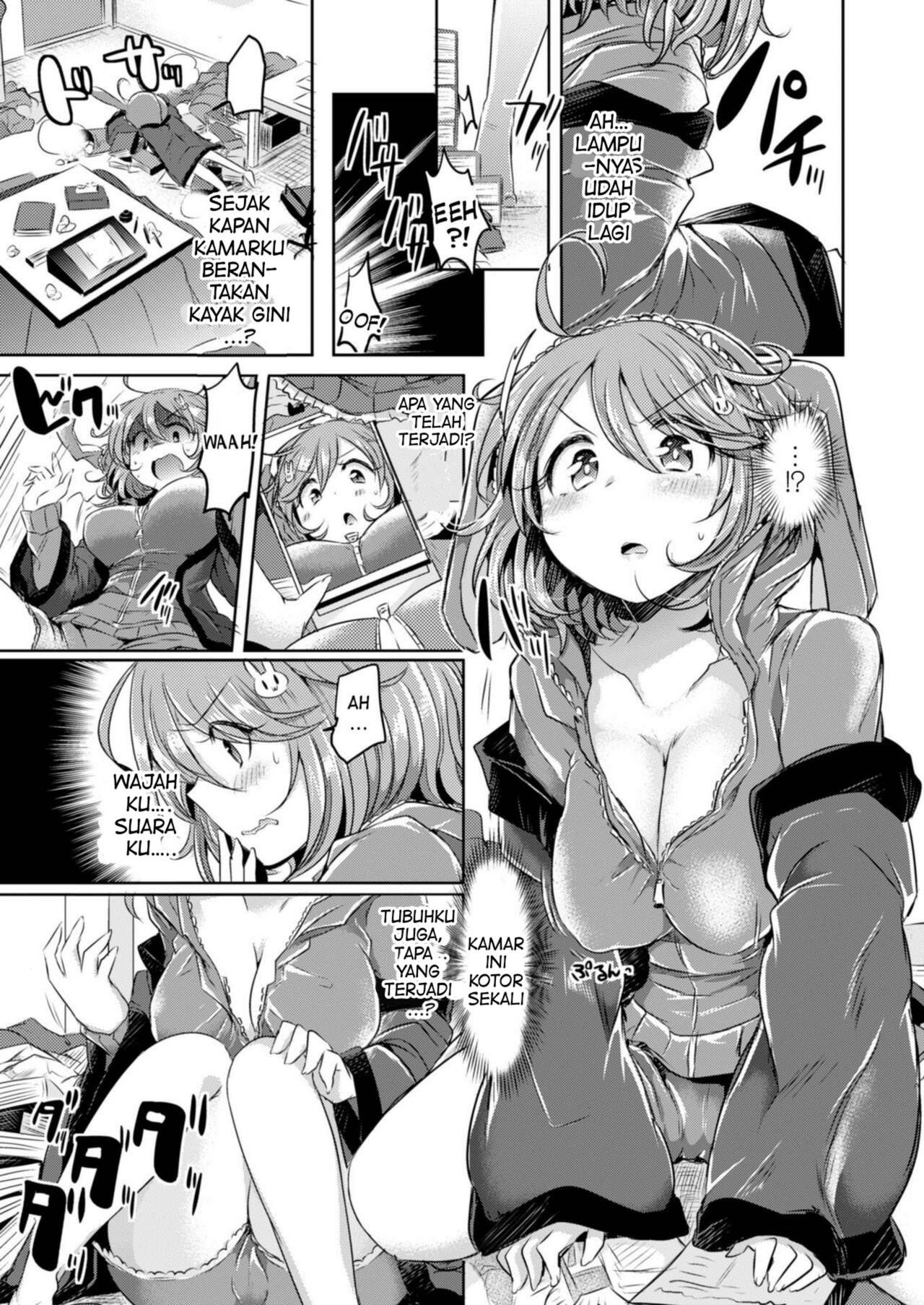 [Kamiya zuzu] Amenochi Imouto | After Rain Sister (Comic Unreal The Best Seitenkan Collection) [Indonesian] [PinattSuki] [Digital] numero di immagine  2
