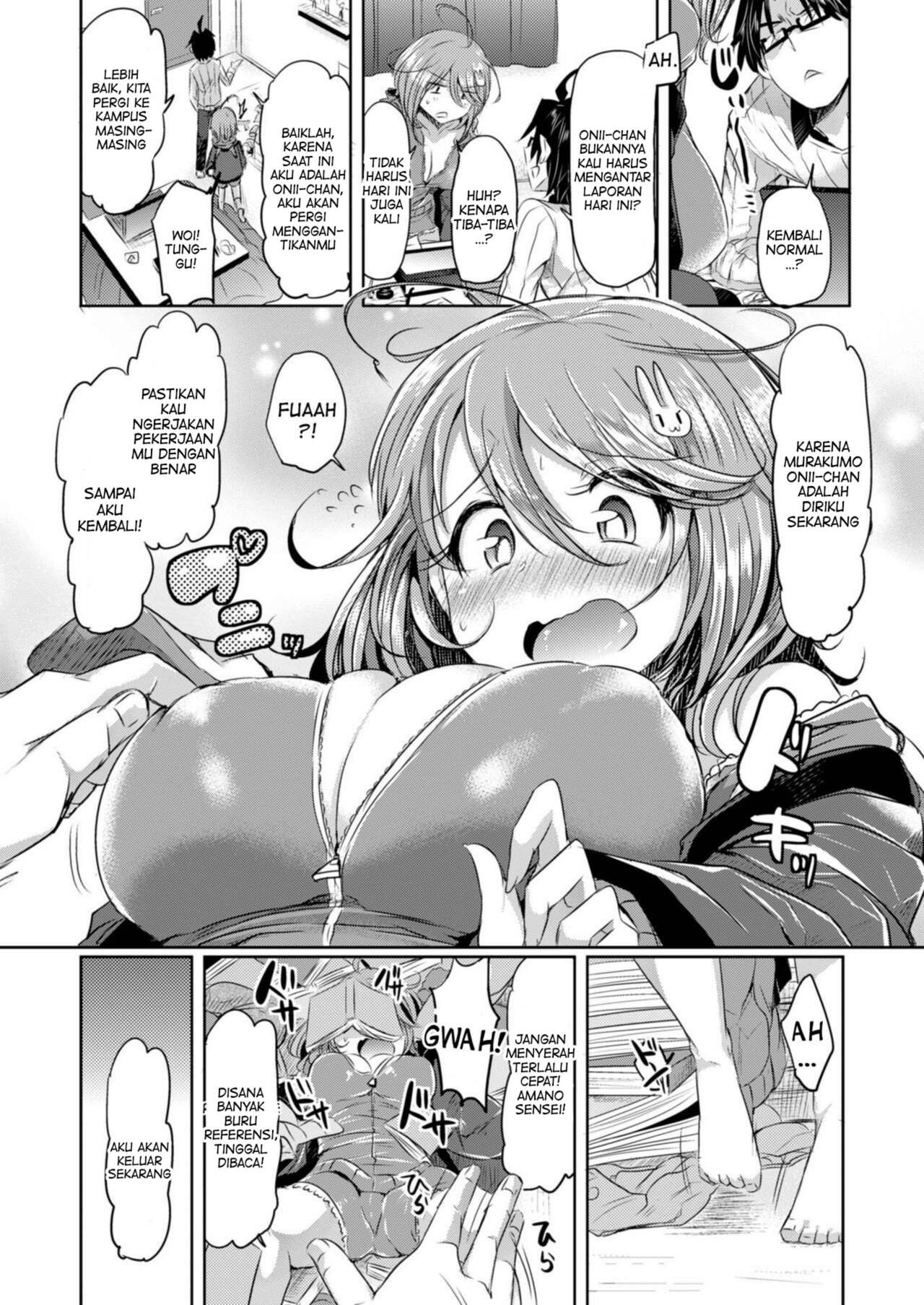 [Kamiya zuzu] Amenochi Imouto | After Rain Sister (Comic Unreal The Best Seitenkan Collection) [Indonesian] [PinattSuki] [Digital] numero di immagine  4