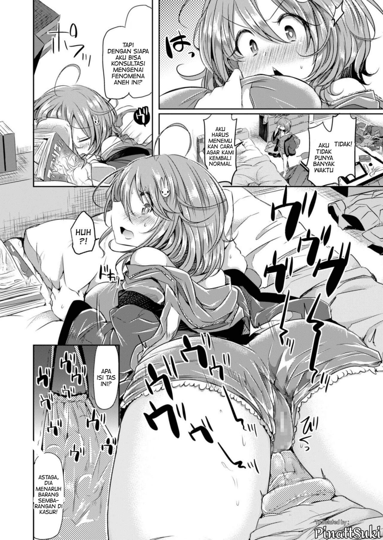 [Kamiya zuzu] Amenochi Imouto | After Rain Sister (Comic Unreal The Best Seitenkan Collection) [Indonesian] [PinattSuki] [Digital] numero di immagine  6