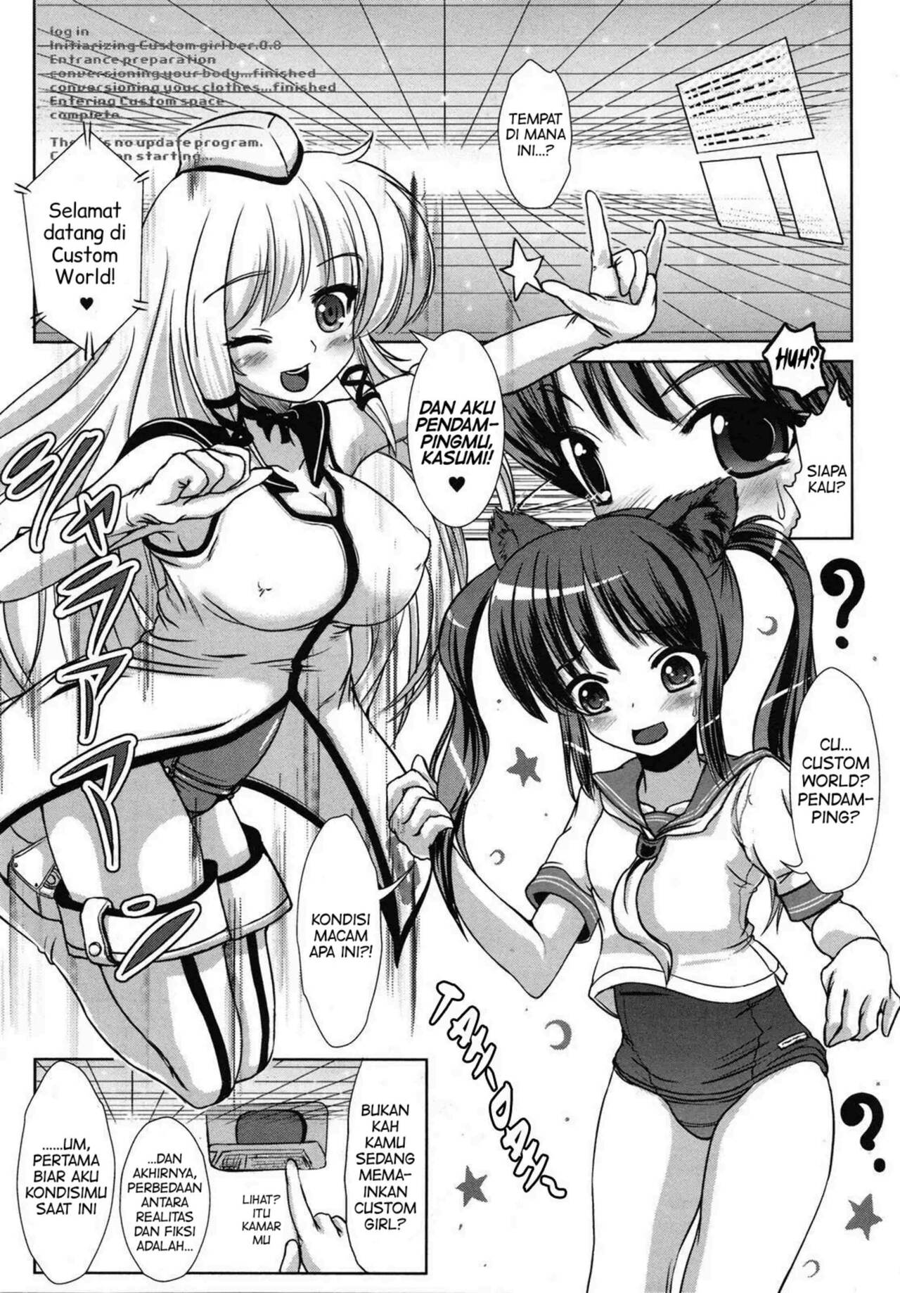 [Marneko] Custom Girl (COMIC Unreal 2009-06 Vol. 19) [Indonesian] [PinattSuki] [Decensored] Bildnummer 2