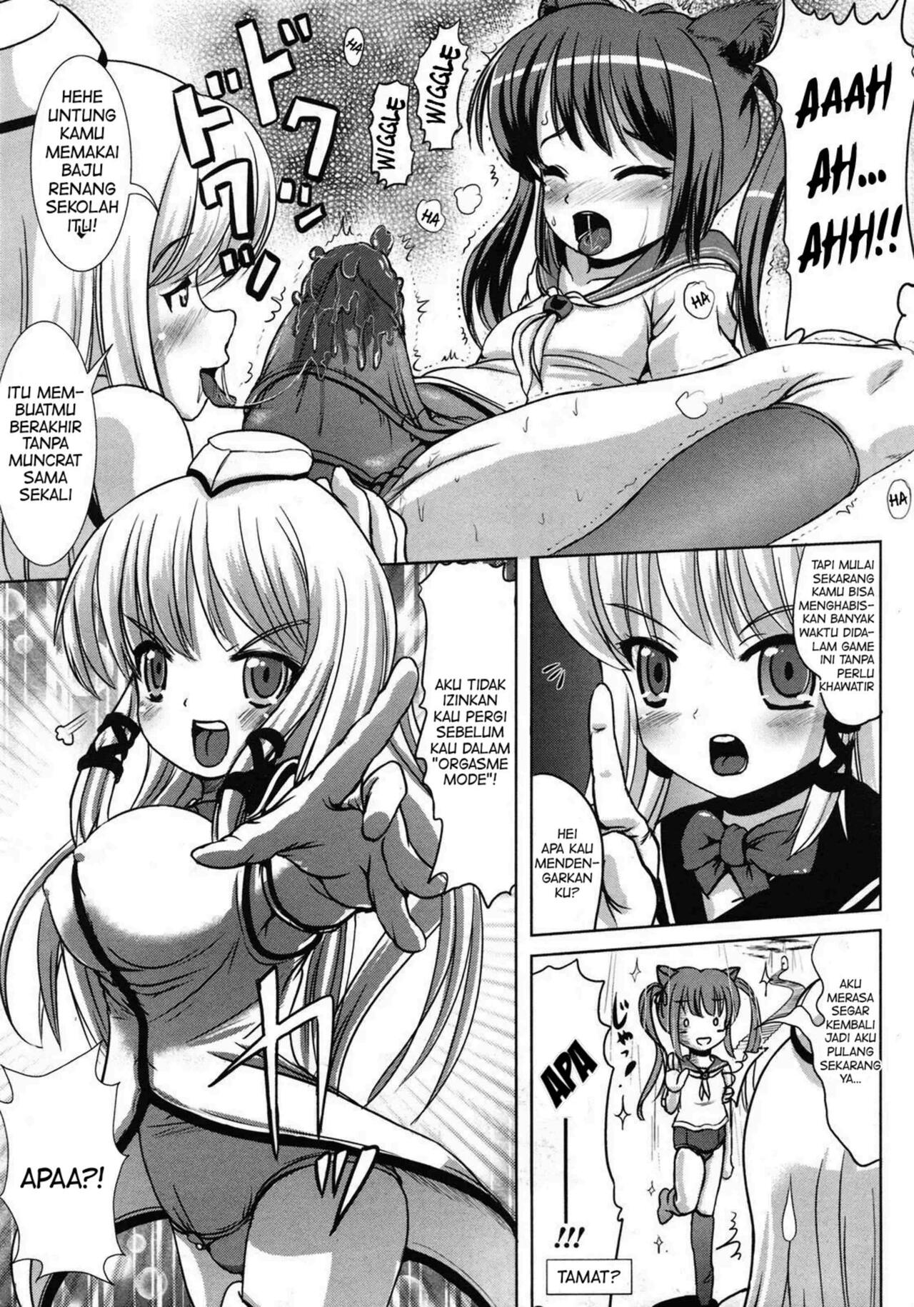 [Marneko] Custom Girl (COMIC Unreal 2009-06 Vol. 19) [Indonesian] [PinattSuki] [Decensored] Bildnummer 5