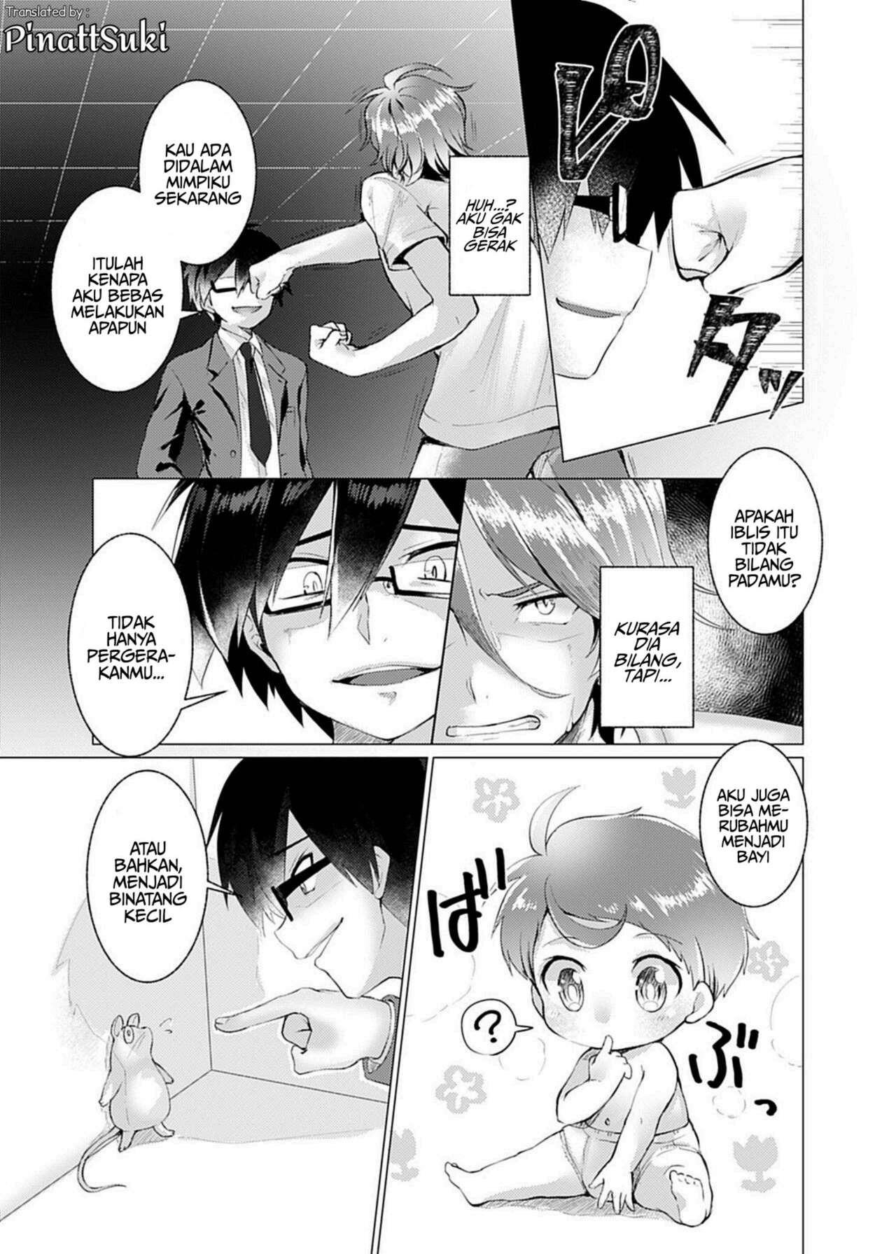[TSF no F (Murasakiiro Orange)] Endless Nightmare Ch. 1  [Indonesian] [PinattSuki] [Digital] Bildnummer 7
