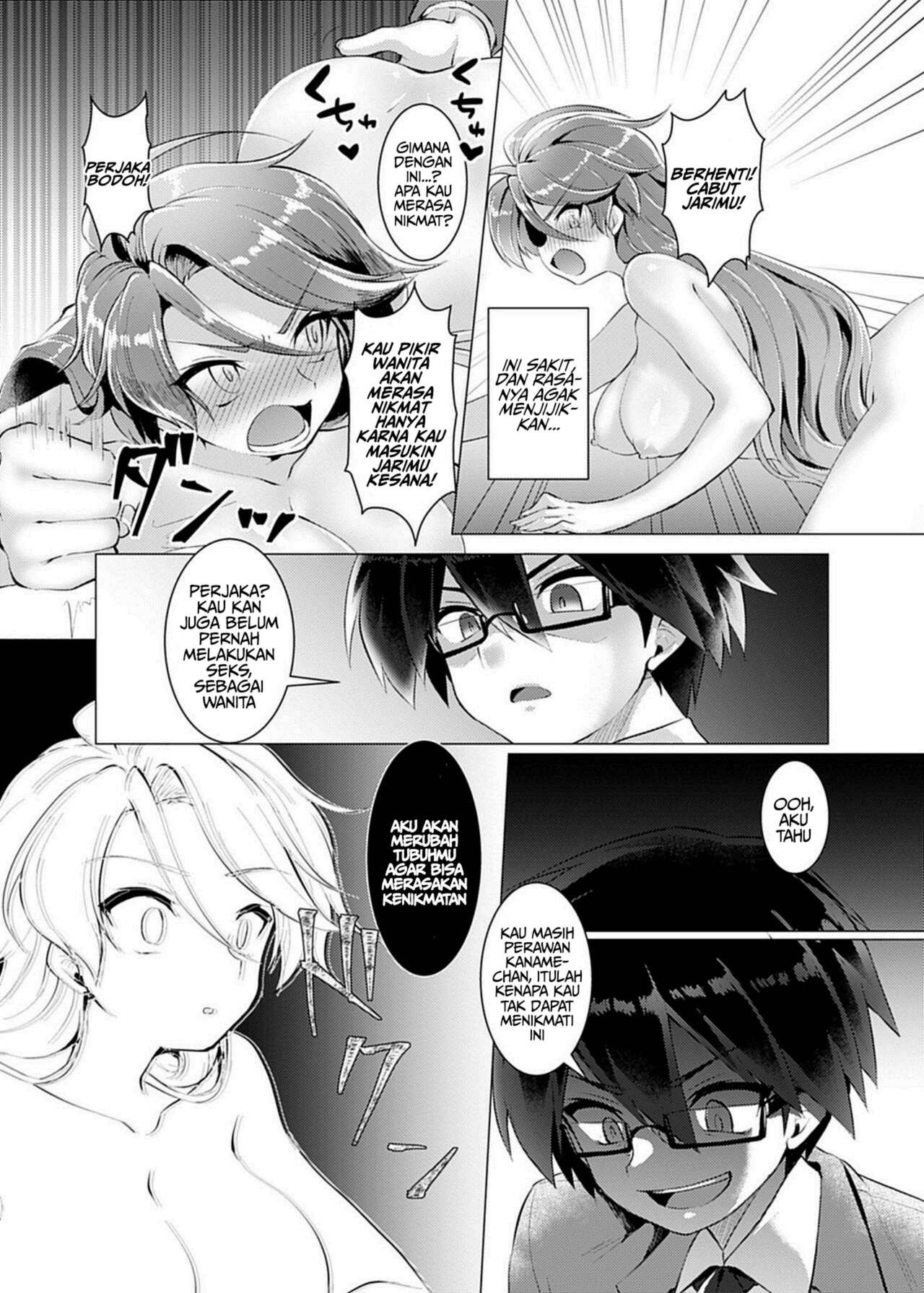 [TSF no F (Murasakiiro Orange)] Endless Nightmare Ch. 1  [Indonesian] [PinattSuki] [Digital] Bildnummer 15