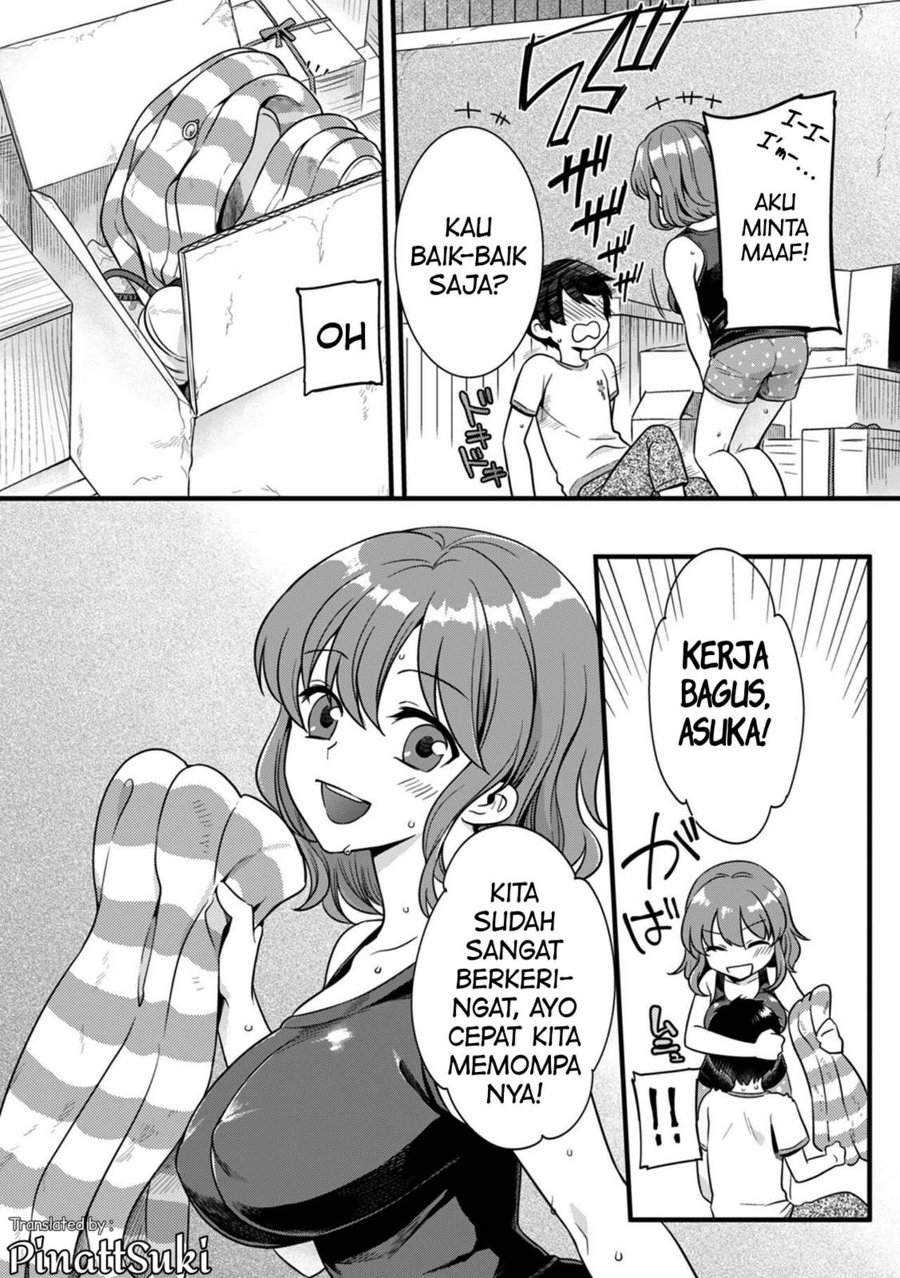 [Akai Yoru] "Onna no Asoko de mou... Ikuu" Ore no Karada de Daibousou!? Itoko no Dekkai "Are" ni Nando mo Zecchou 1  [Indonesian] [PinattSuki] [Digital] Bildnummer 11