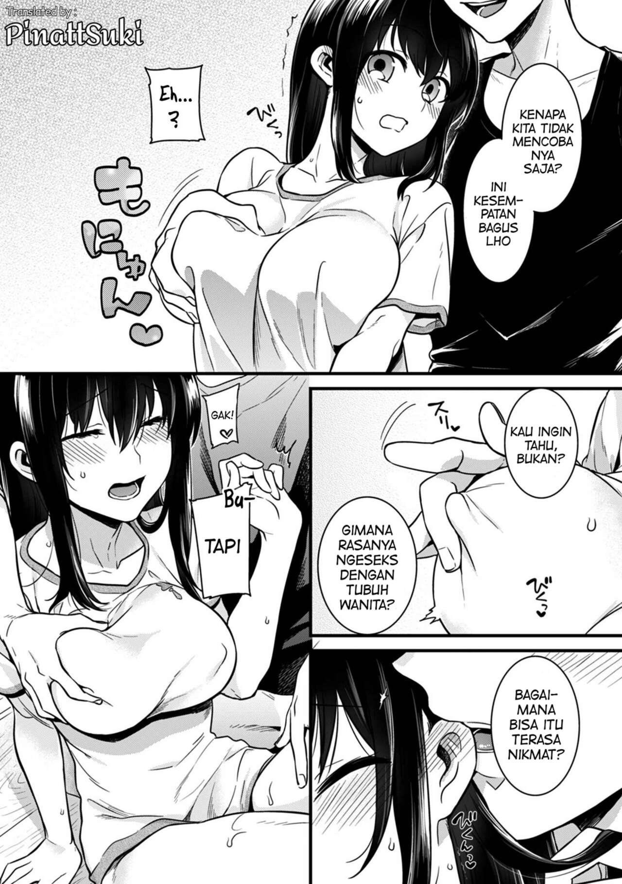 [Akai Yoru] "Onna no Asoko de mou... Ikuu" Ore no Karada de Daibousou!? Itoko no Dekkai "Are" ni Nando mo Zecchou 2 [Indonesian] [PinattSuki] [Digital] 이미지 번호 7