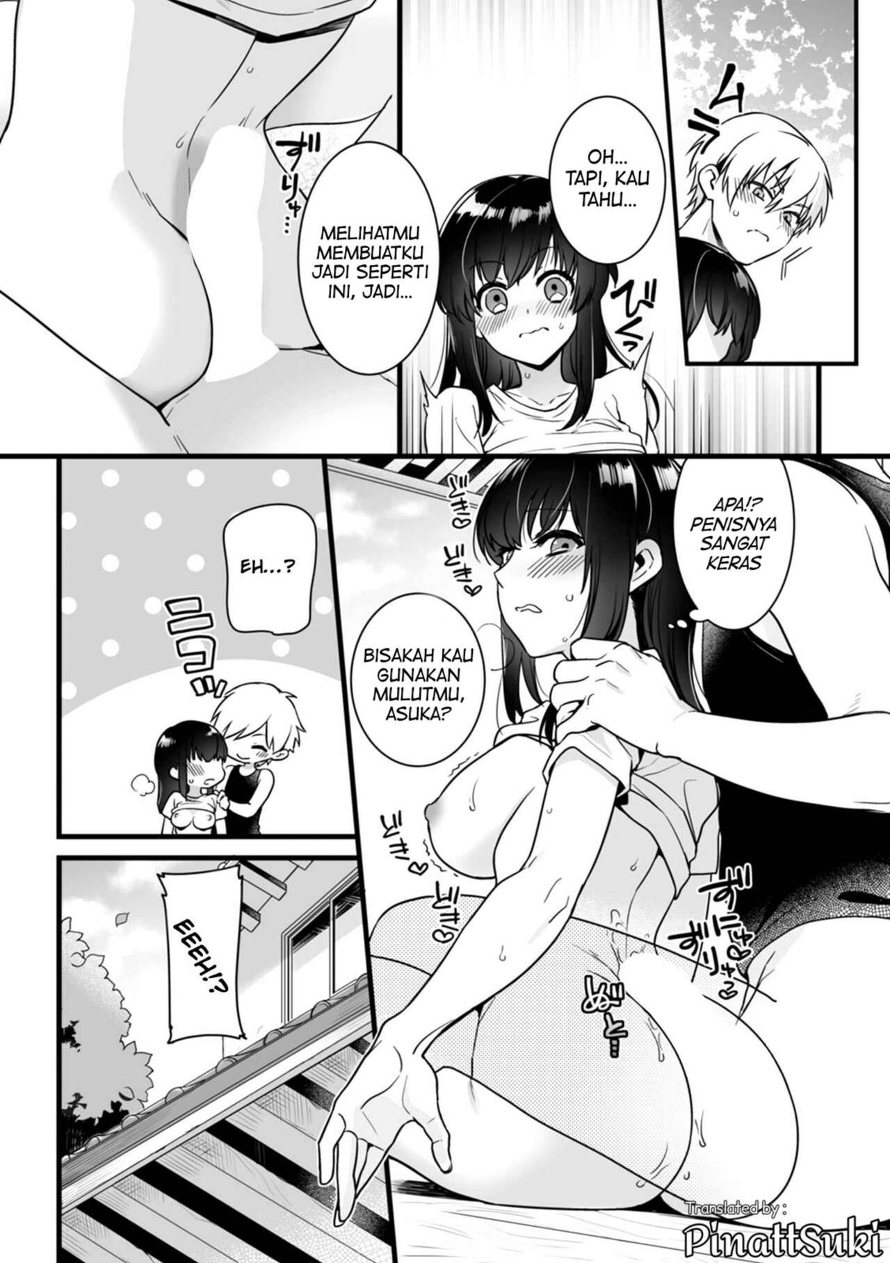 [Akai Yoru] "Onna no Asoko de mou... Ikuu" Ore no Karada de Daibousou!? Itoko no Dekkai "Are" ni Nando mo Zecchou 2 [Indonesian] [PinattSuki] [Digital] 이미지 번호 13