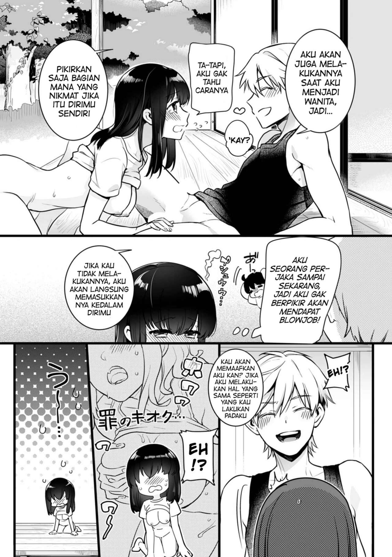 [Akai Yoru] "Onna no Asoko de mou... Ikuu" Ore no Karada de Daibousou!? Itoko no Dekkai "Are" ni Nando mo Zecchou 2 [Indonesian] [PinattSuki] [Digital] 이미지 번호 14