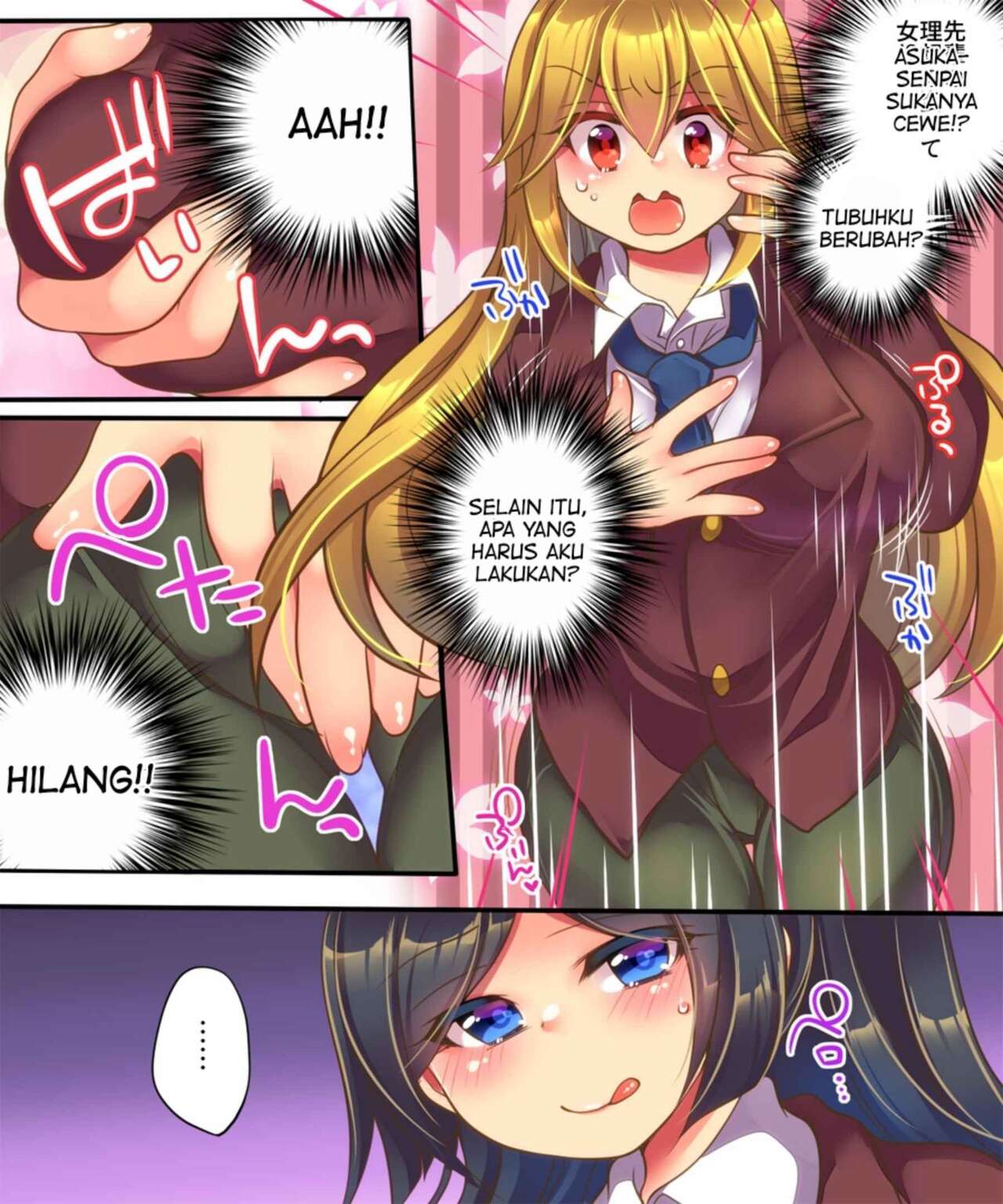 [Ue ni Aru Mikan (Reitou Mikan)] Kanojo ni Ai shite Morau ni wa  [Indonesian] [PinattSuki] Bildnummer 7