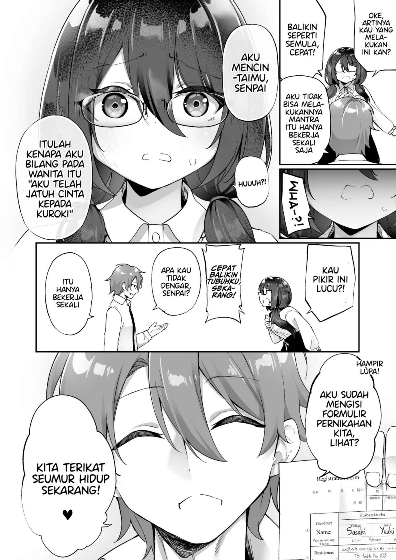[Amuai Okashi Seisakusho (Kanmuri)] Boku no Koe o Kiku dake de Hatsujou Shichau Yandere Kyonyuu Kouhai ni Karada o Irekaerarete Shimatta!  [Indonesian] [PinattSuki] 이미지 번호 9