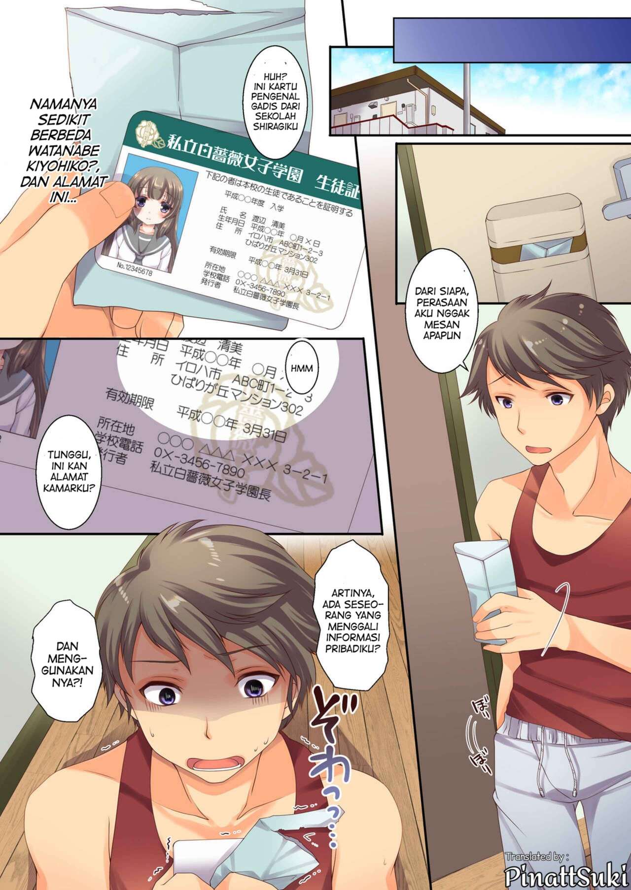 [TSF no F (Yotsuba Chika)] Kojin Jouhou wa Taisetsu ni (TSF no F no Hon Sono 2)  [Indonesian] [PinattSuki] [Digital] numero di immagine  4