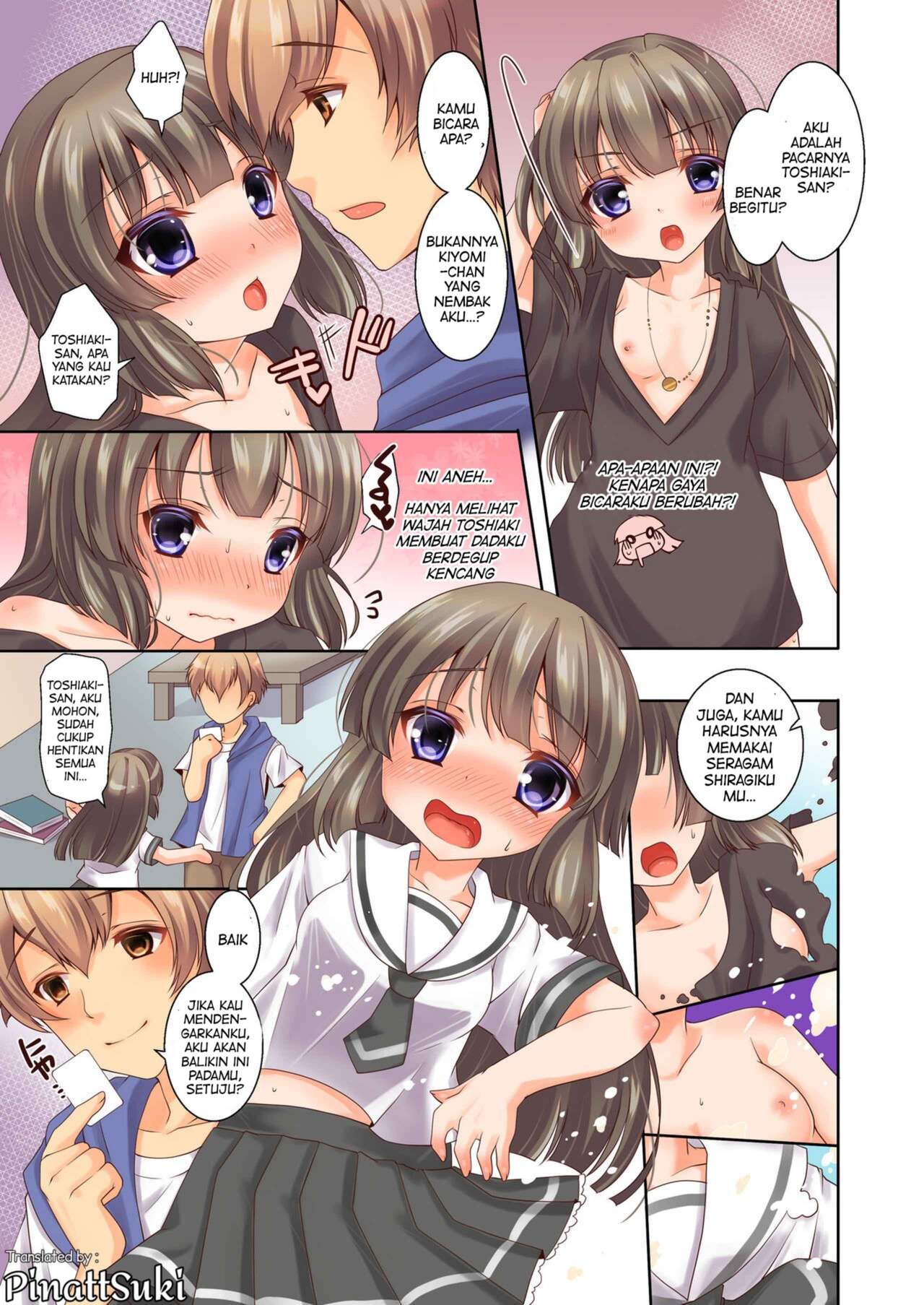 [TSF no F (Yotsuba Chika)] Kojin Jouhou wa Taisetsu ni (TSF no F no Hon Sono 2)  [Indonesian] [PinattSuki] [Digital] numero di immagine  9