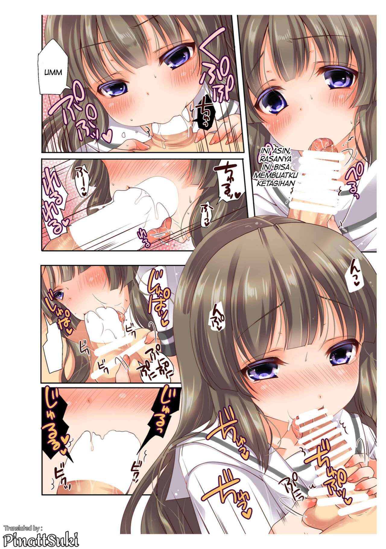 [TSF no F (Yotsuba Chika)] Kojin Jouhou wa Taisetsu ni (TSF no F no Hon Sono 2)  [Indonesian] [PinattSuki] [Digital] numero di immagine  12
