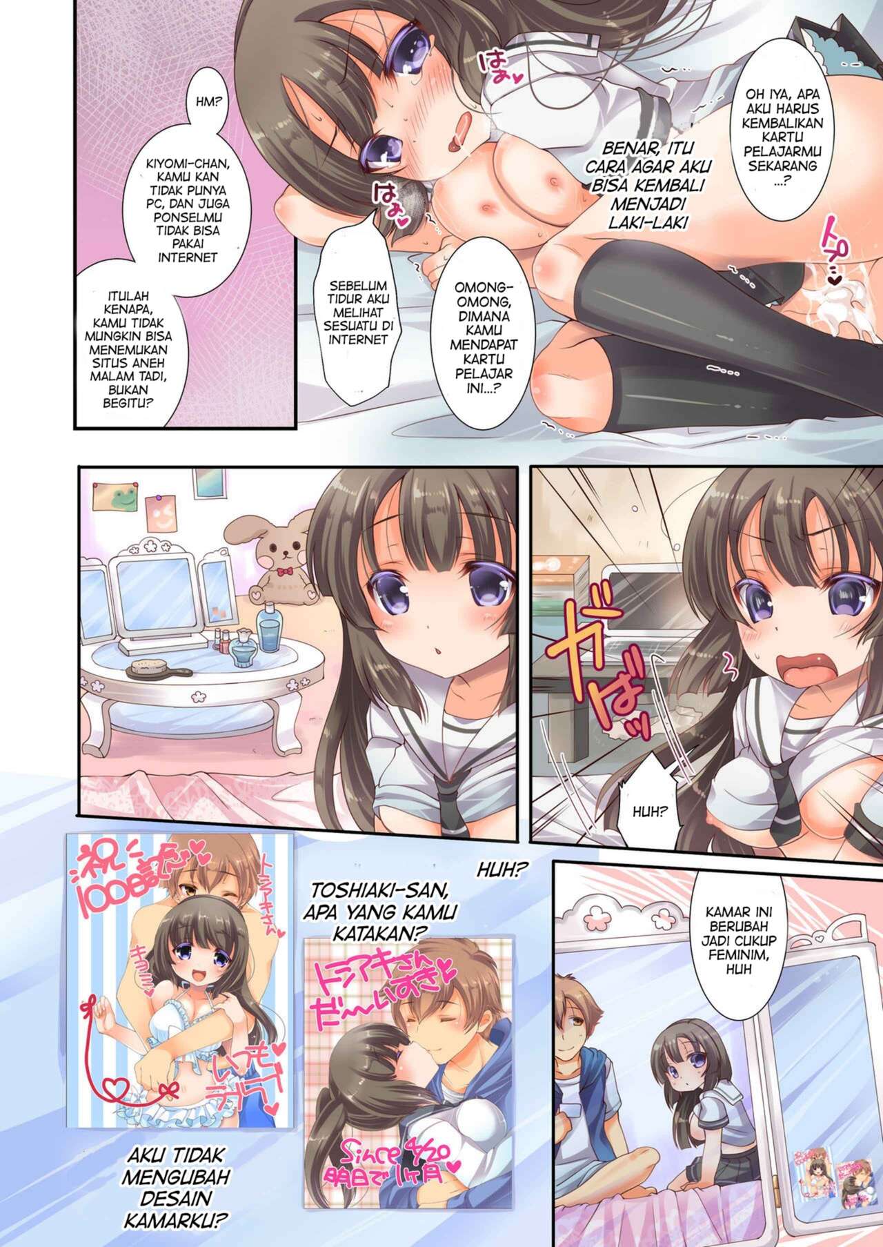 [TSF no F (Yotsuba Chika)] Kojin Jouhou wa Taisetsu ni (TSF no F no Hon Sono 2)  [Indonesian] [PinattSuki] [Digital] numero di immagine  28