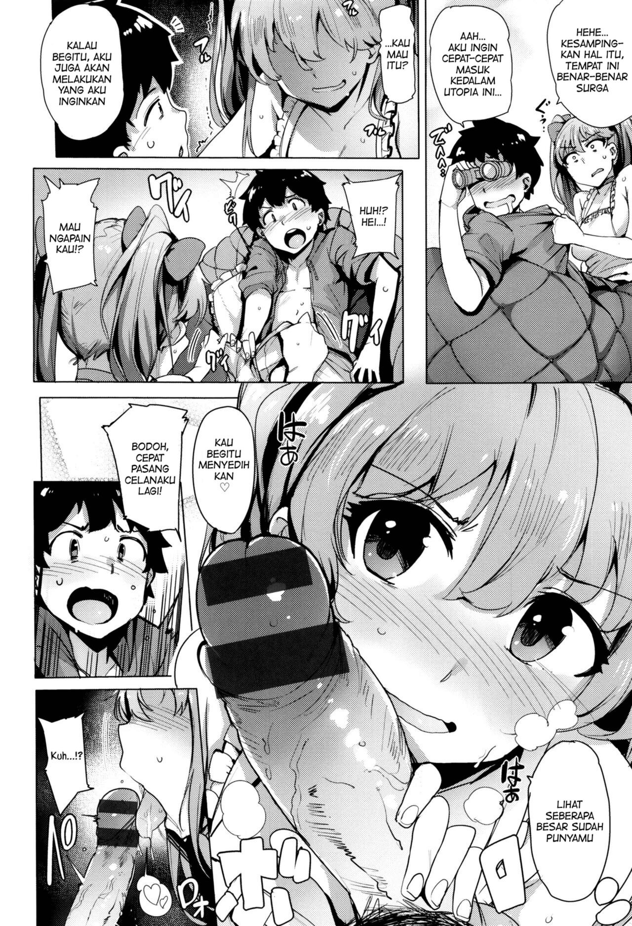 [Wakamesan] Kyuuai Utopia  (Kyuuai Utopia)  [Indonesian] [PinattSuki] 이미지 번호 2