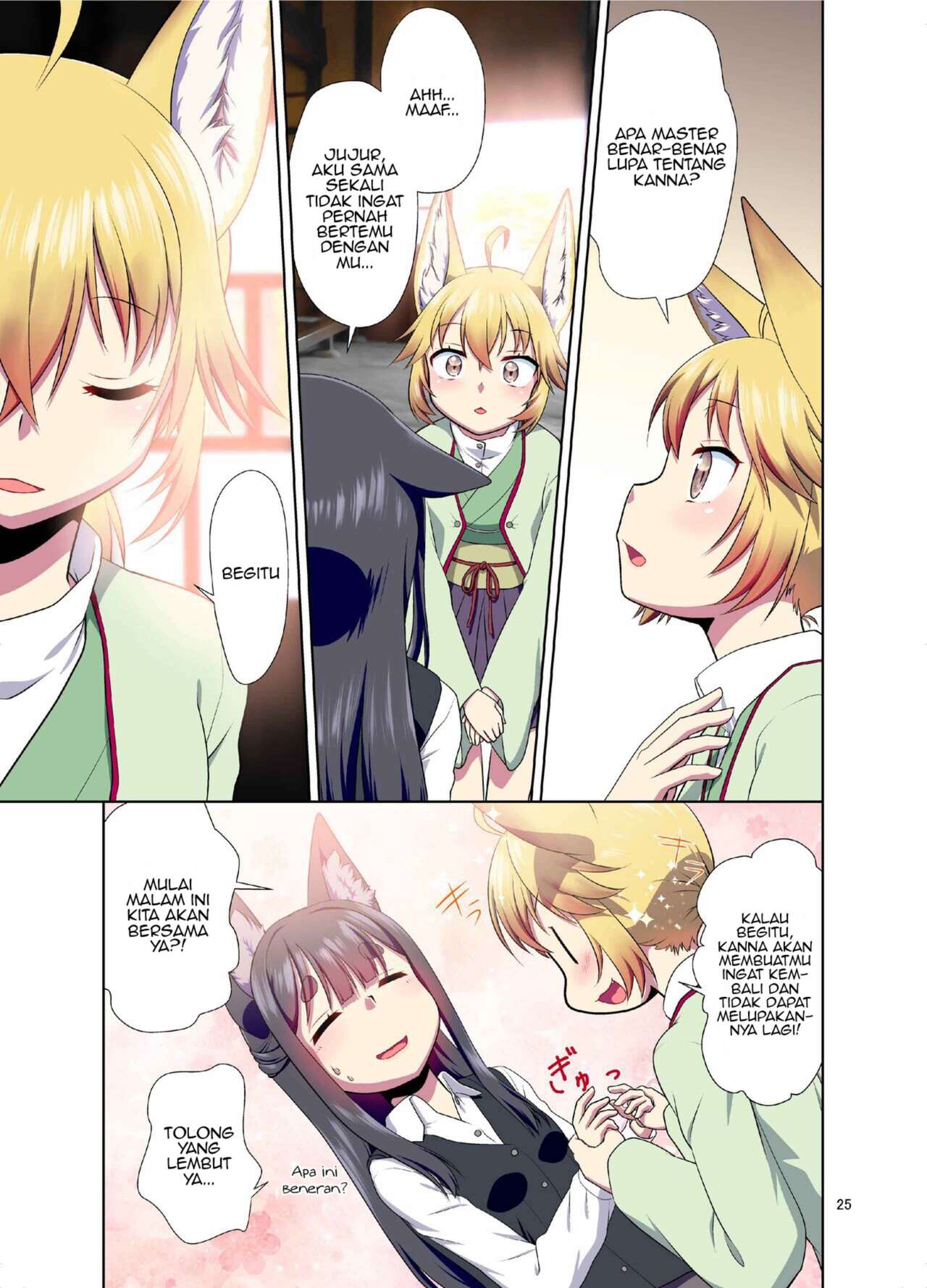 [Fumotonoya (Fumotono Mikoto)] Me ga Sametara Kemomimi Shoujo ni Natteita Ohanashi  [Indonesian] [PinattSuki] [Digital] 이미지 번호 22