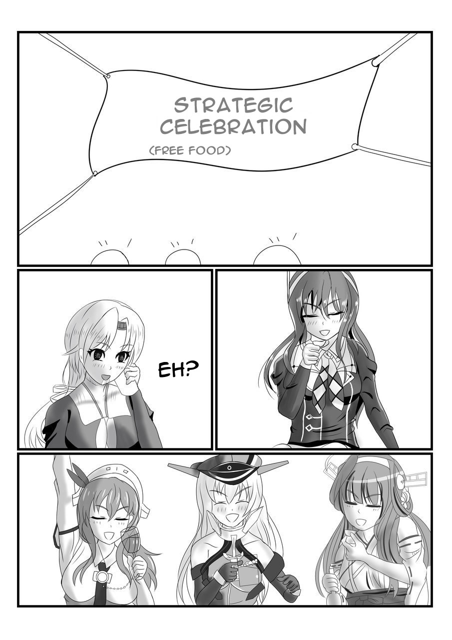 [Seamount Square] Rubber Kashima-San 1 & 2 [English][Moosh][Digital] 图片编号 3